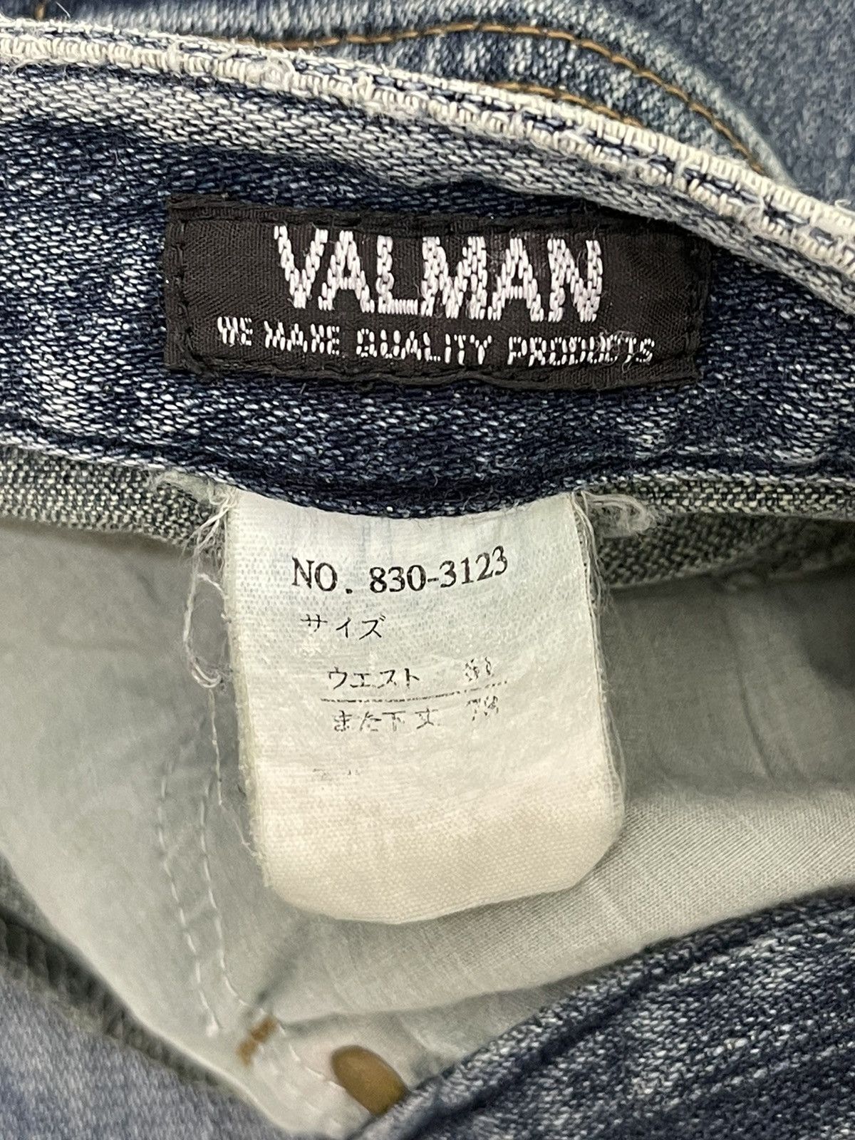 Japanese Brand Flare Jeans Valman Stretch Distress Denim Boot Cut 5🟦3 Size US 28 / EU 44 - 18 Thumbnail