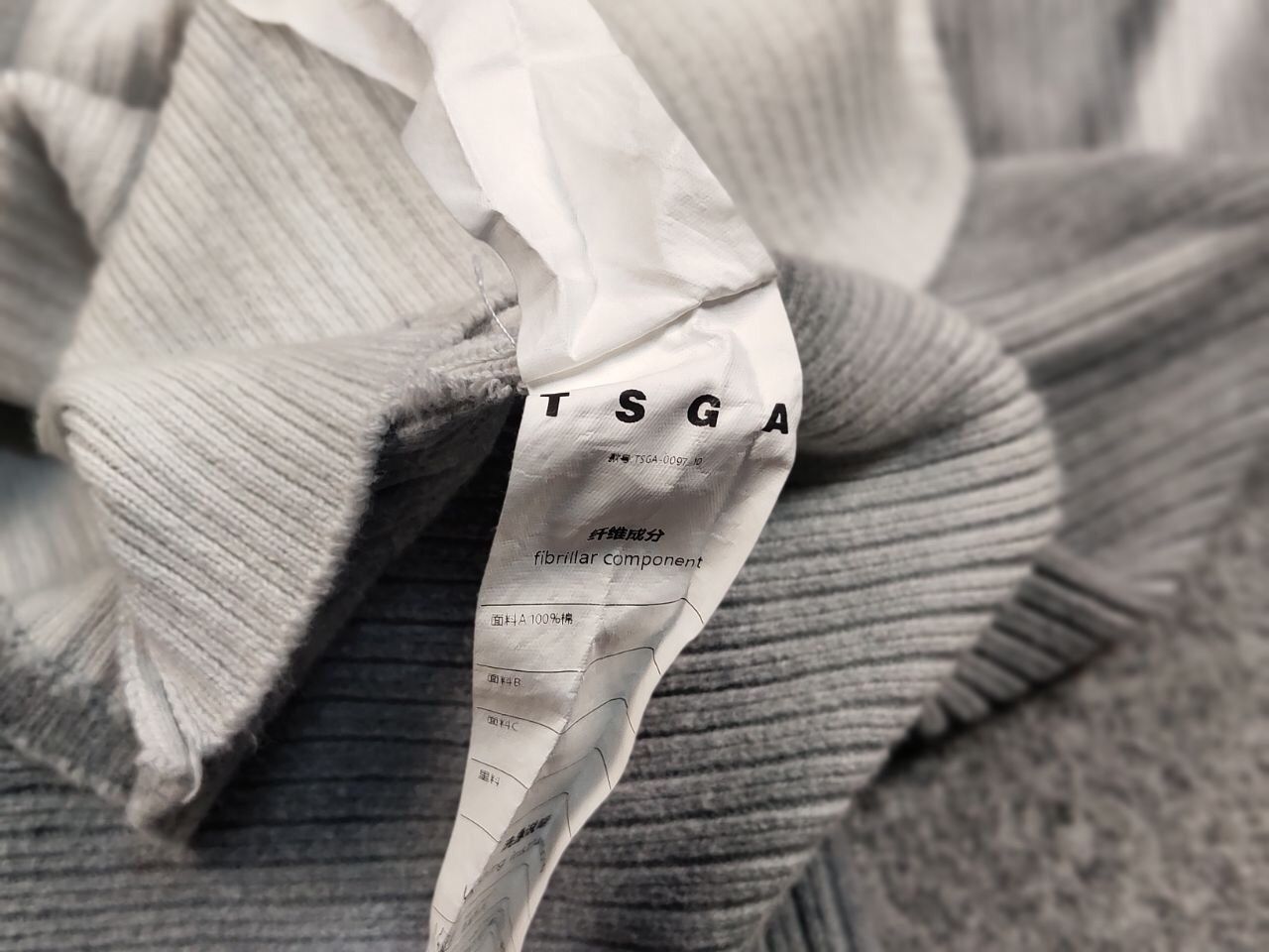 Japanese Brand Trisegga Design Japanese Style Oversized Gray Logo Sweater Size US M / EU 48-50 / 2 - 22 Thumbnail