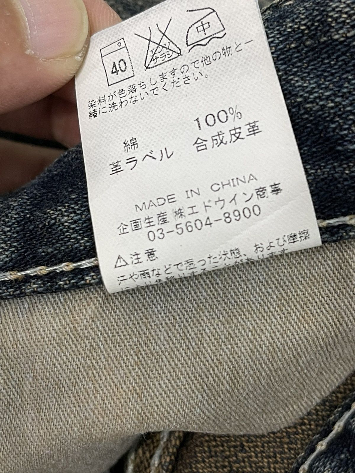 Japanese Brand Flare Jeans Wrangler Distress Denim Boot Cut 5🟦3 Size US 32 / EU 48 - 20 Thumbnail