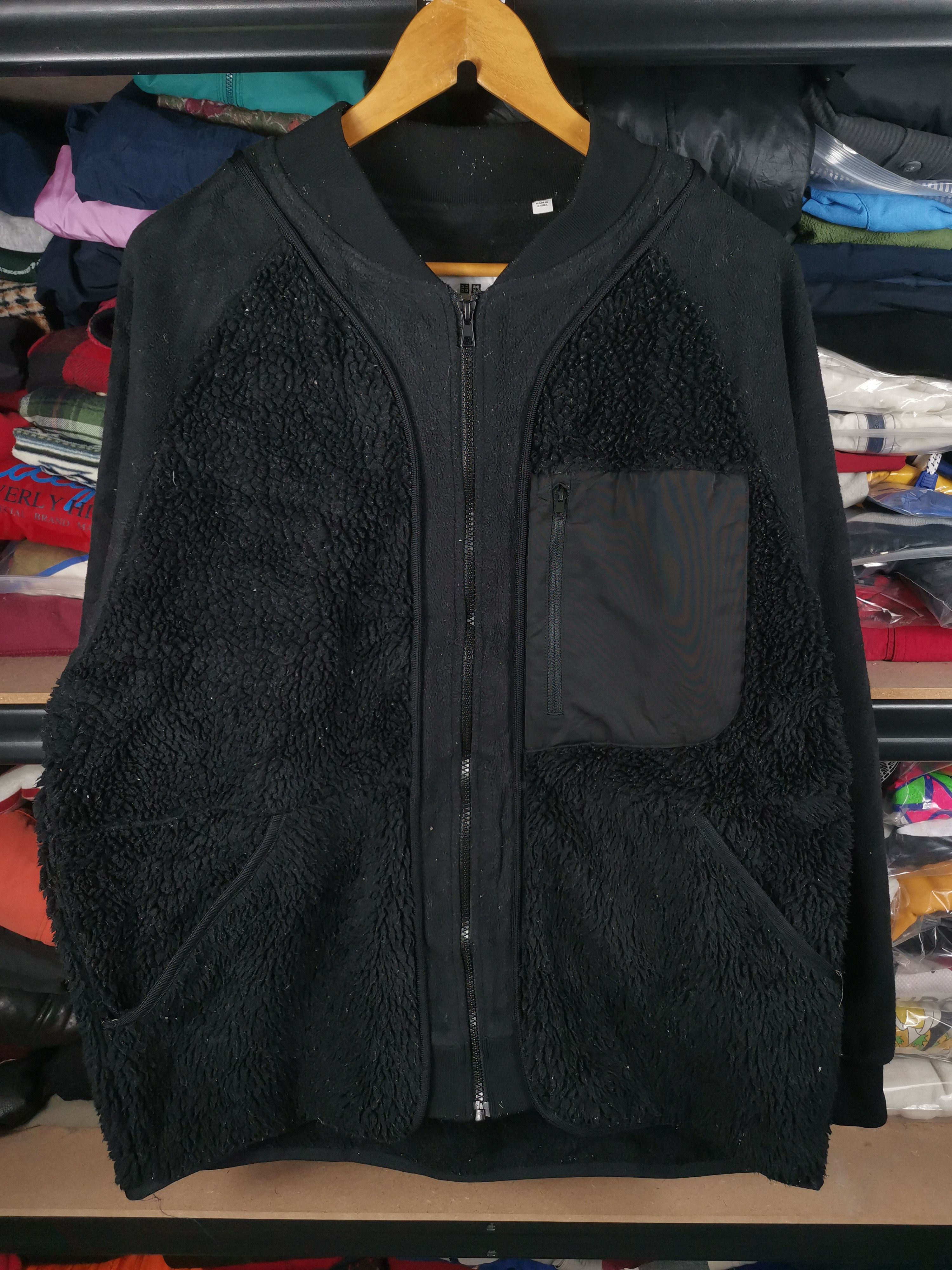 Uniqlo White Mountaineering Deep Pile Sherpa Jacket