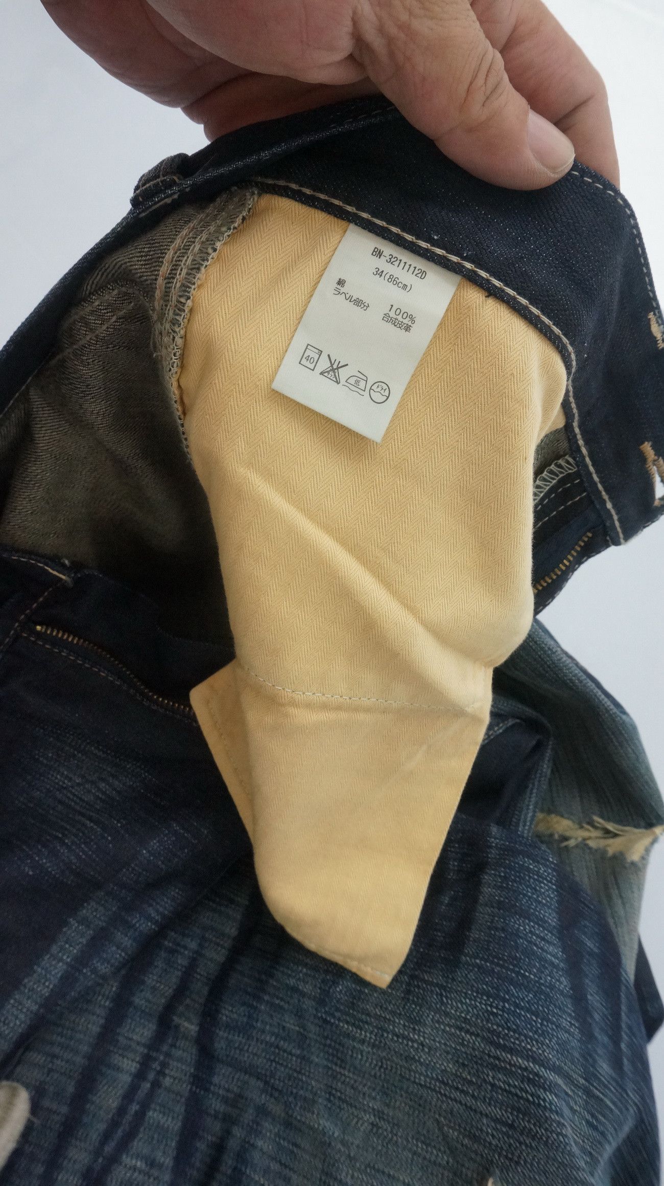 Japanese Brand BACK NUMBER Cinch Back Distressed Jeans Size US 34 / EU 50 - 19 Thumbnail