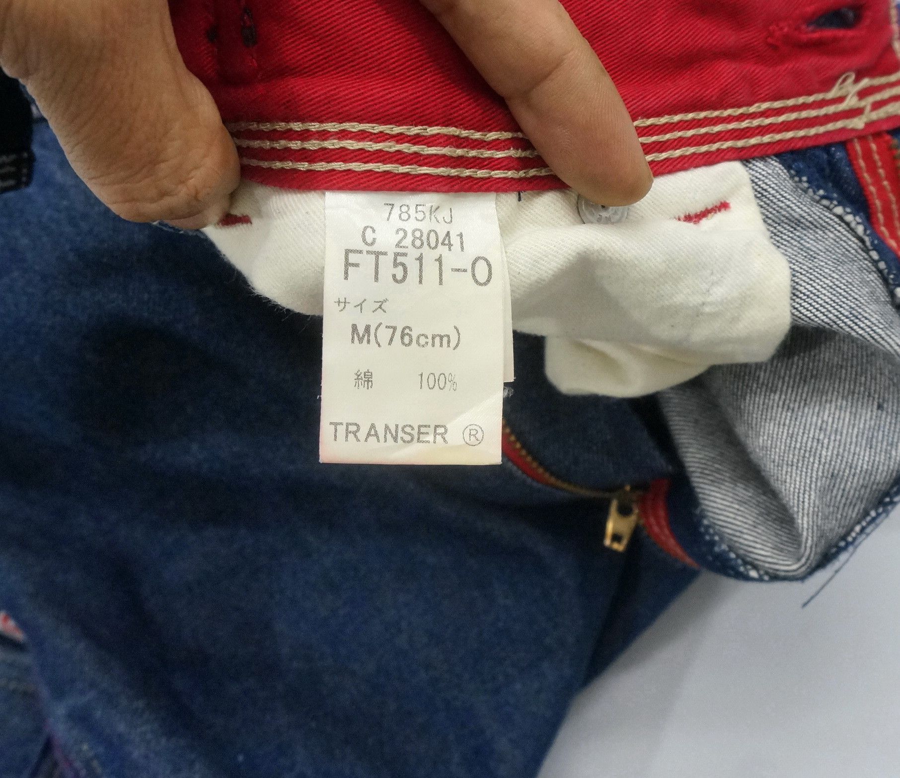 Fubu Rare 🔥 TRANSER 90s Muiltipocket Pants Size US 29 - 15 Thumbnail