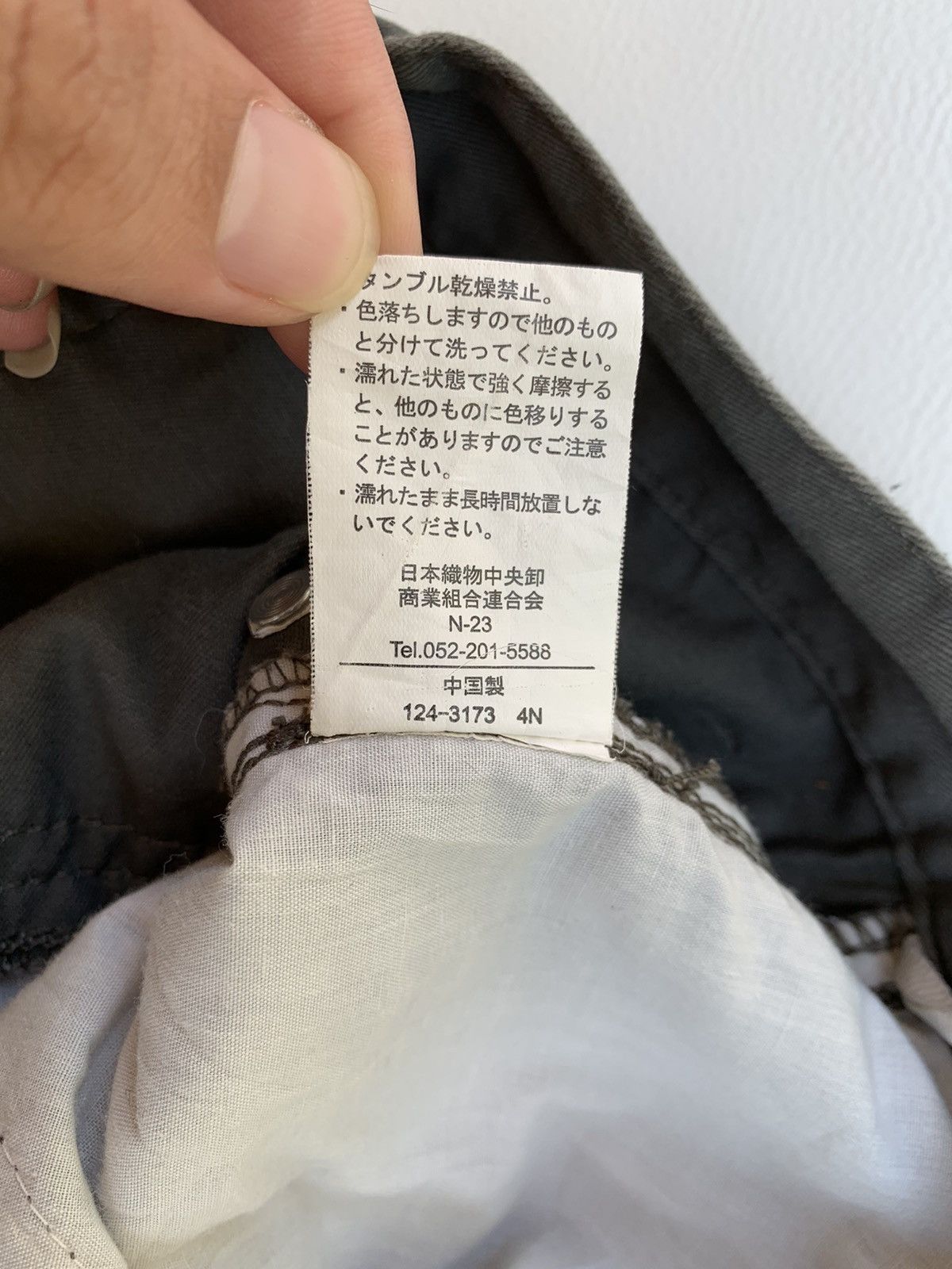 Beauty Beast × Japanese Brand × PPFM Japanese brand botton back cargo pants Size US 36 / EU 52 - 8 Thumbnail