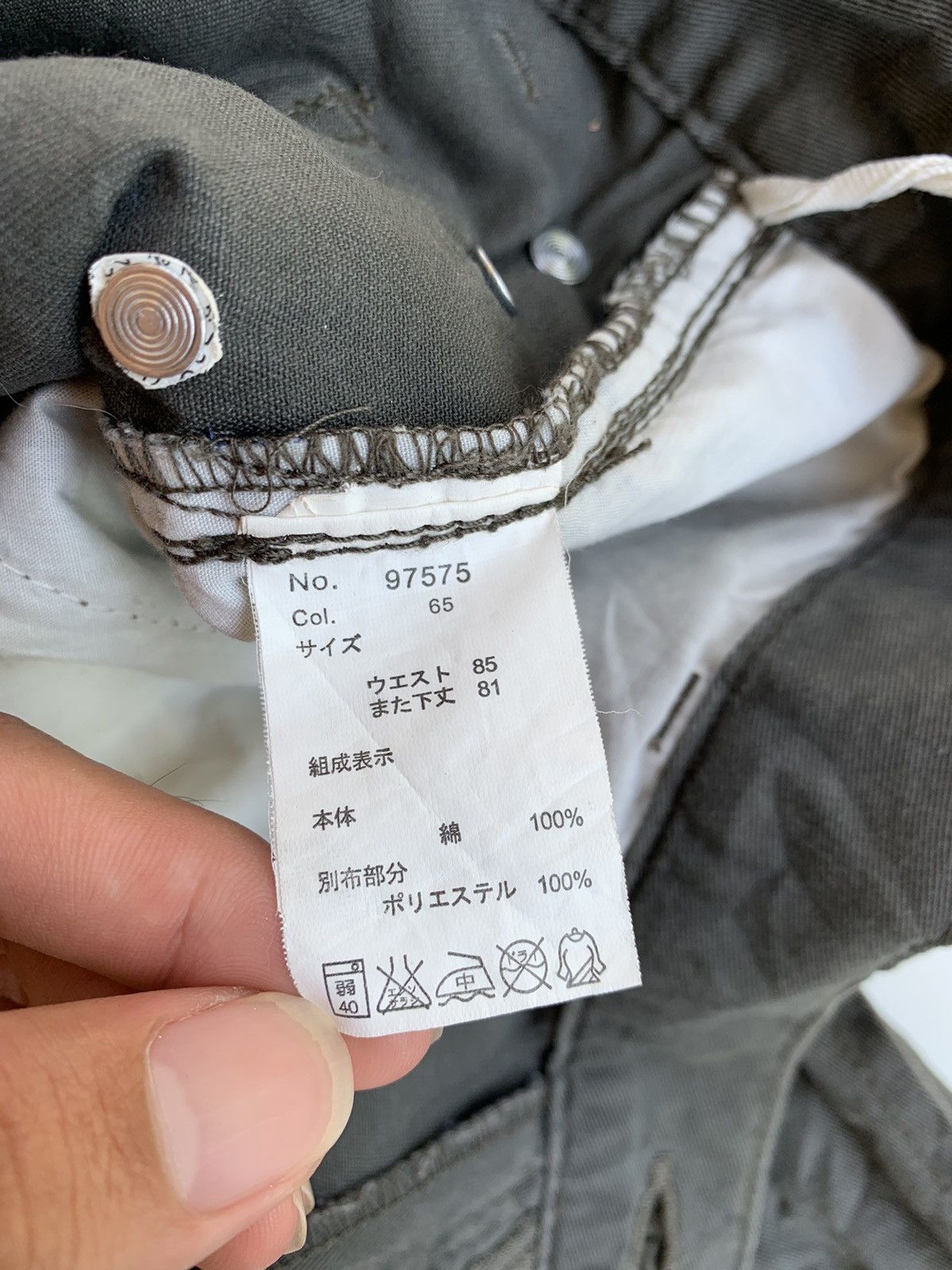 Beauty Beast × Japanese Brand × PPFM Japanese brand botton back cargo pants Size US 36 / EU 52 - 7 Thumbnail
