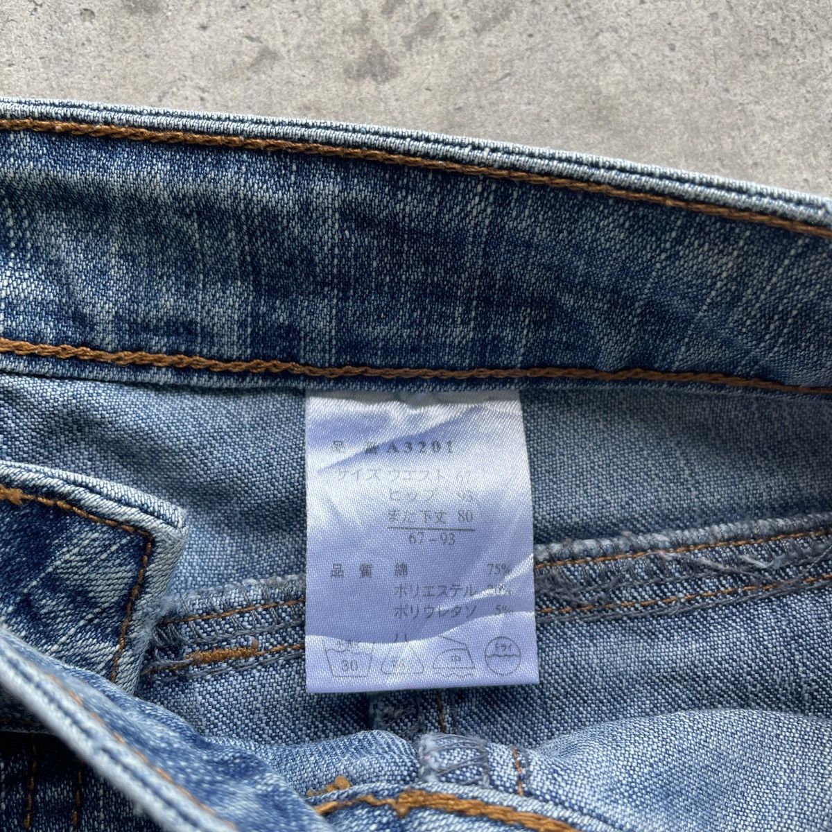 Japanese Brand W30🔥 Japanese Vintage Faded Denim Jeans Cargo Pants FLARE Size US 30 / EU 46 - 6 Thumbnail