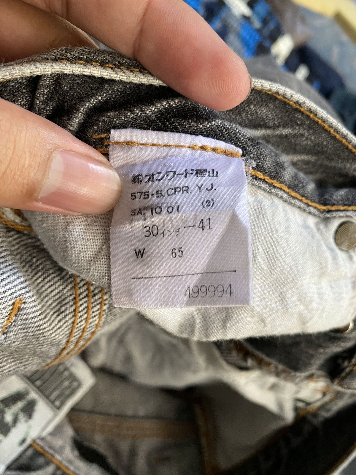 Jean Paul Gaultier 1990’s Jean Paul Gaultier Jeans Size US 29 - 8 Thumbnail