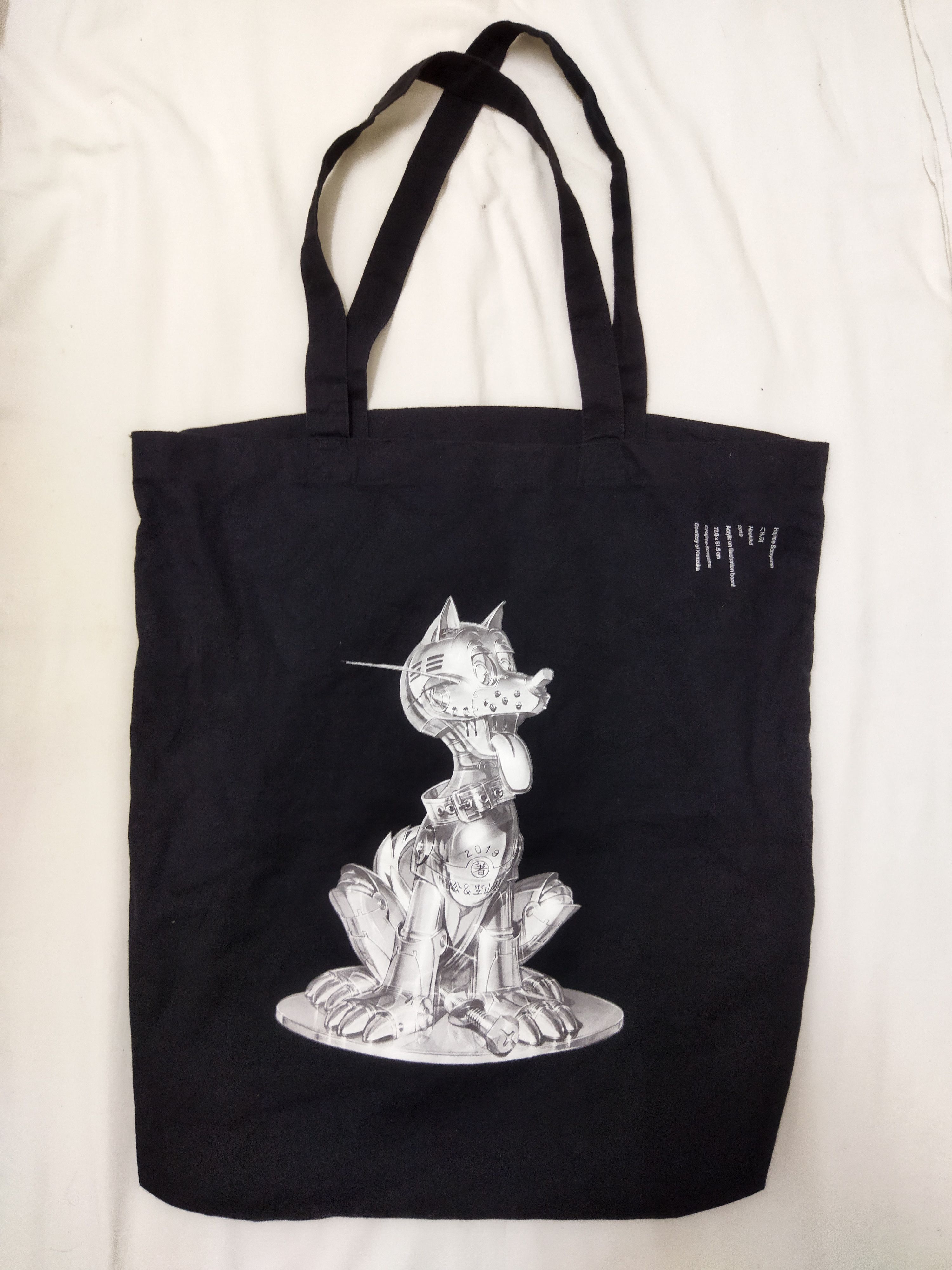 Uniqlo X Hajime Sorayama Tote Bag