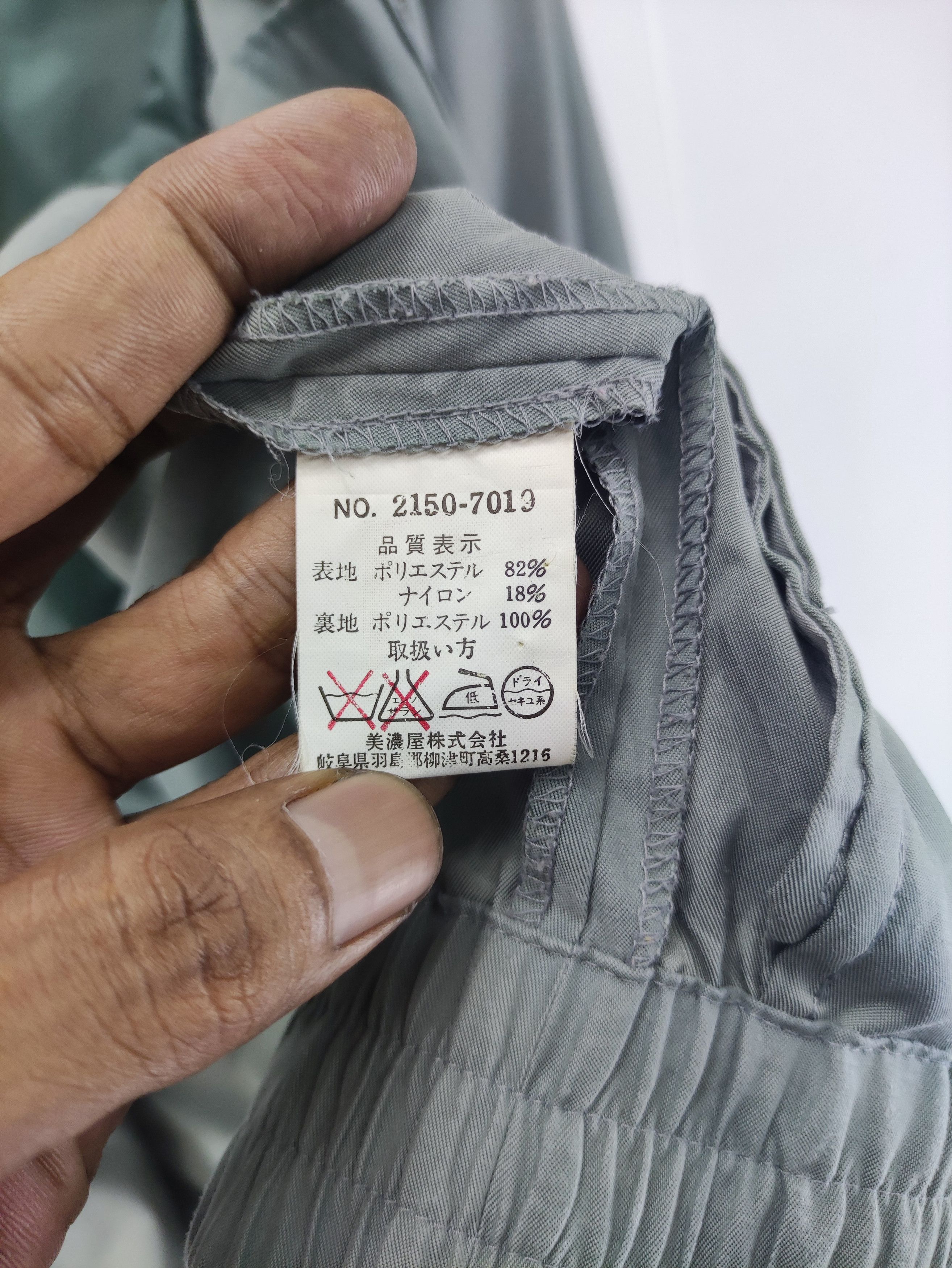 Japanese Brand Vintage Vintaige Club Jacket Zipper Size US L / EU 52-54 / 3 - 6 Thumbnail
