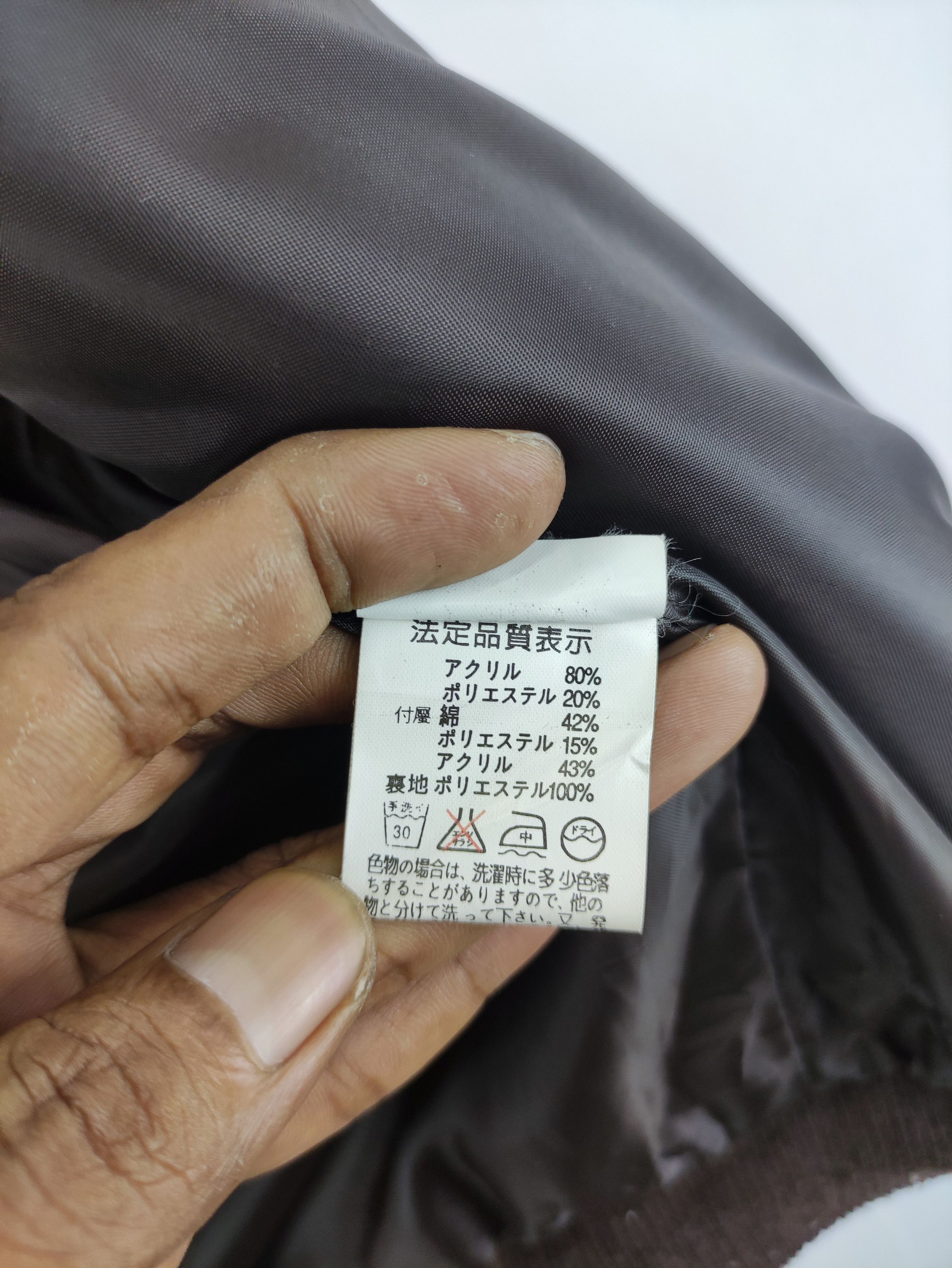 If Six Was Nine Vintage Tomomi Mohair Jacket Zipper Size M / US 6-8 / IT 42-44 - 4 Thumbnail