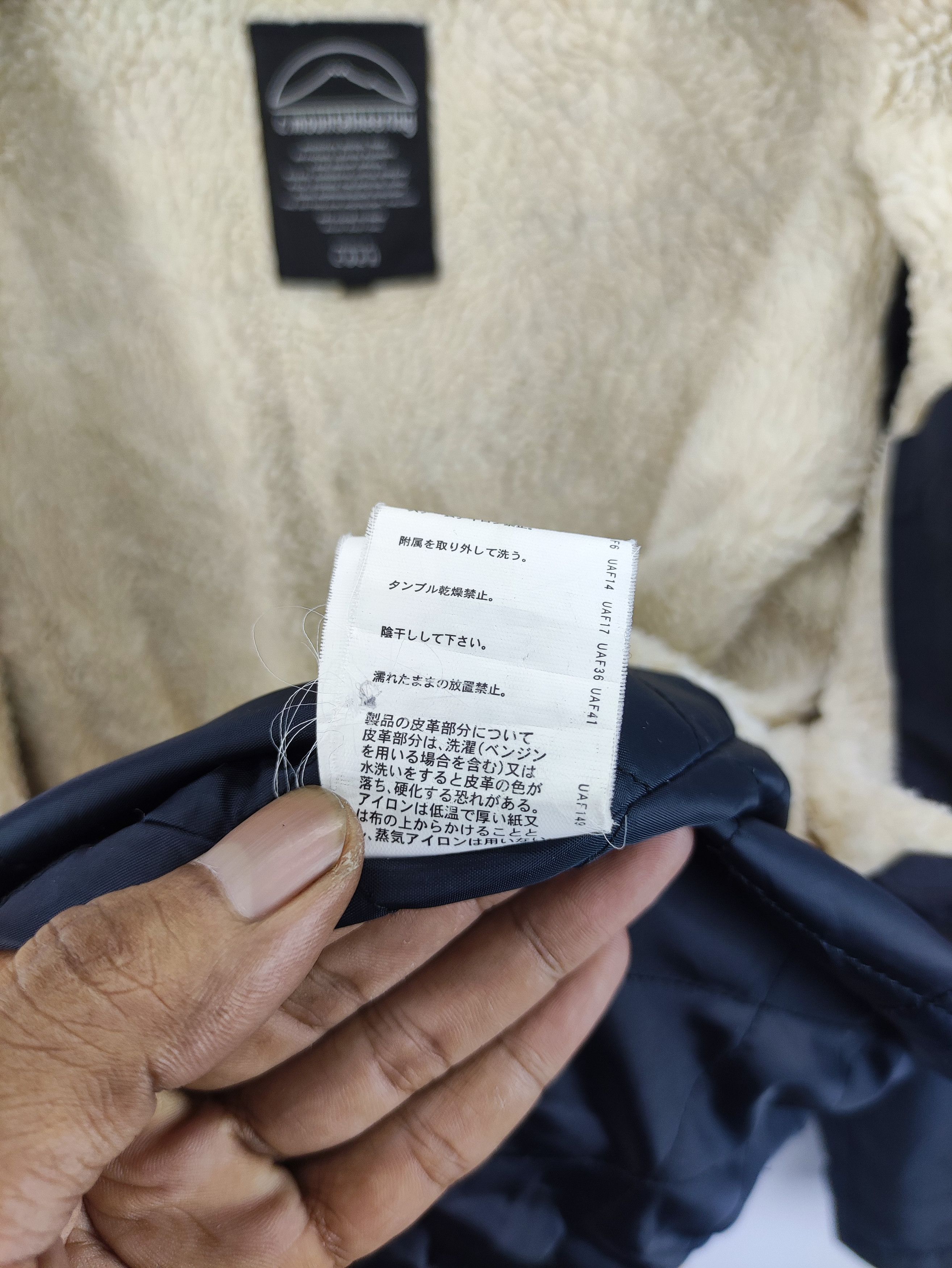 Japanese Brand Vintage C.Mountaineering Jacket Lining Sherpa Hoodie Size US M / EU 48-50 / 2 - 8 Thumbnail