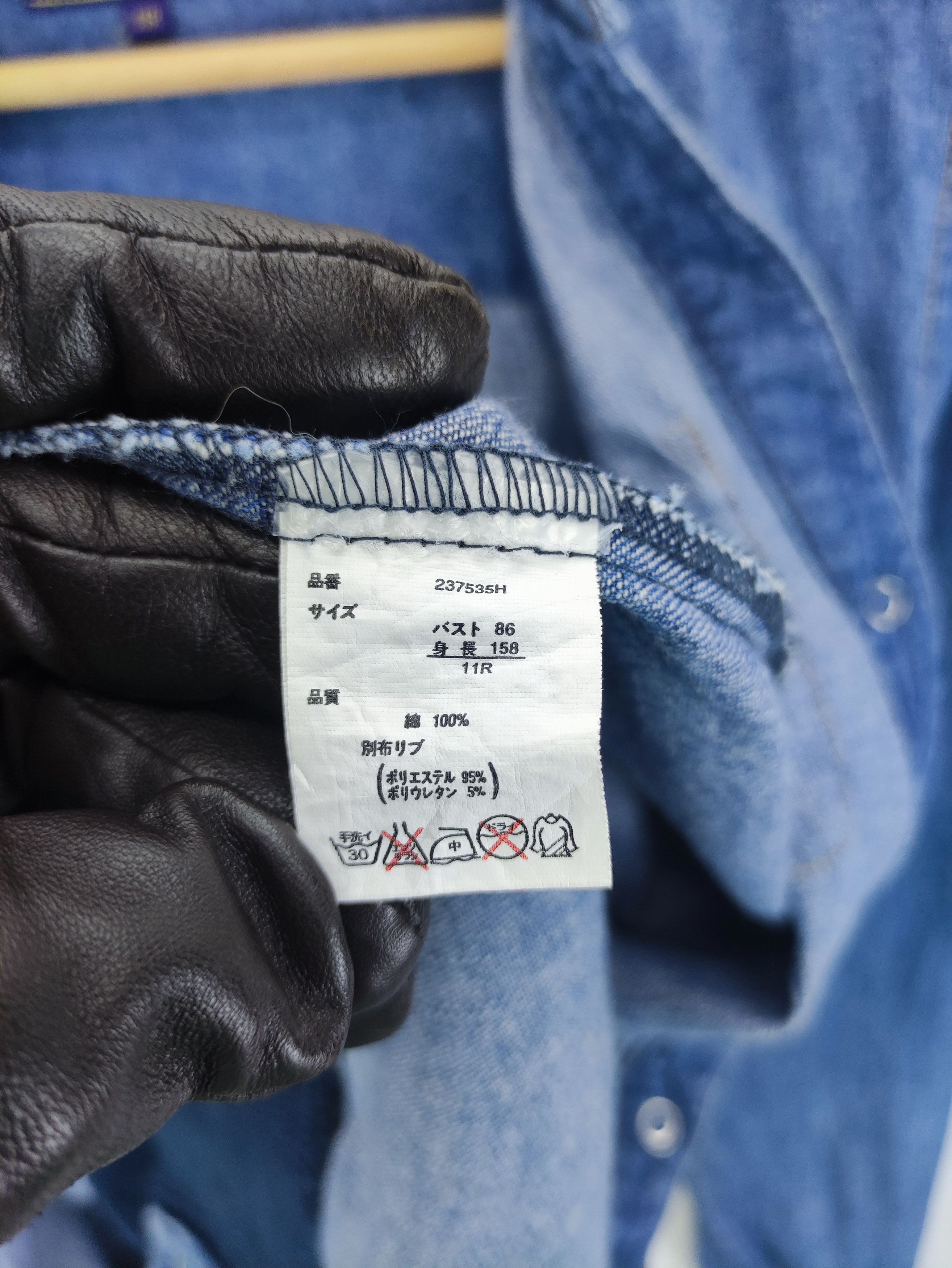 Japanese Brand Vintage Jenifer Dean Jacket Snap Button Size S / US 4 / IT 40 - 4 Thumbnail