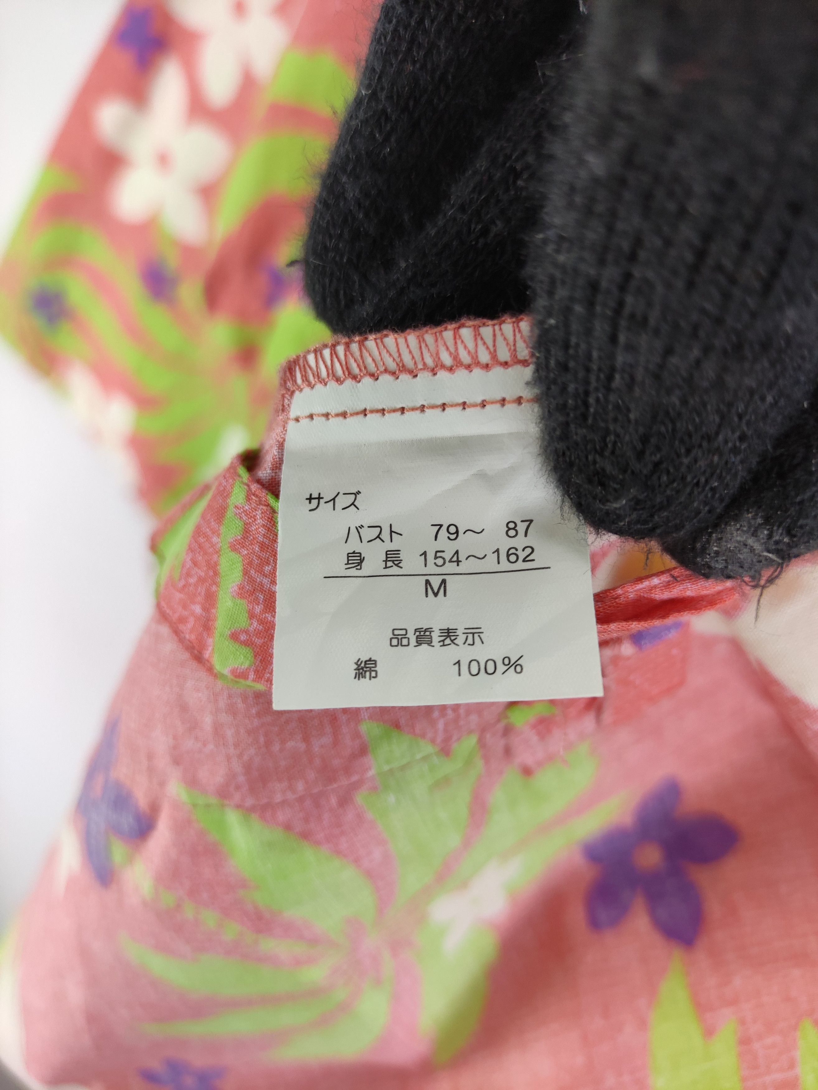 Japanese Brand Vintage Flowers Kimono Cardigan Vestido Size US M / EU 48-50 / 2 - 4 Thumbnail