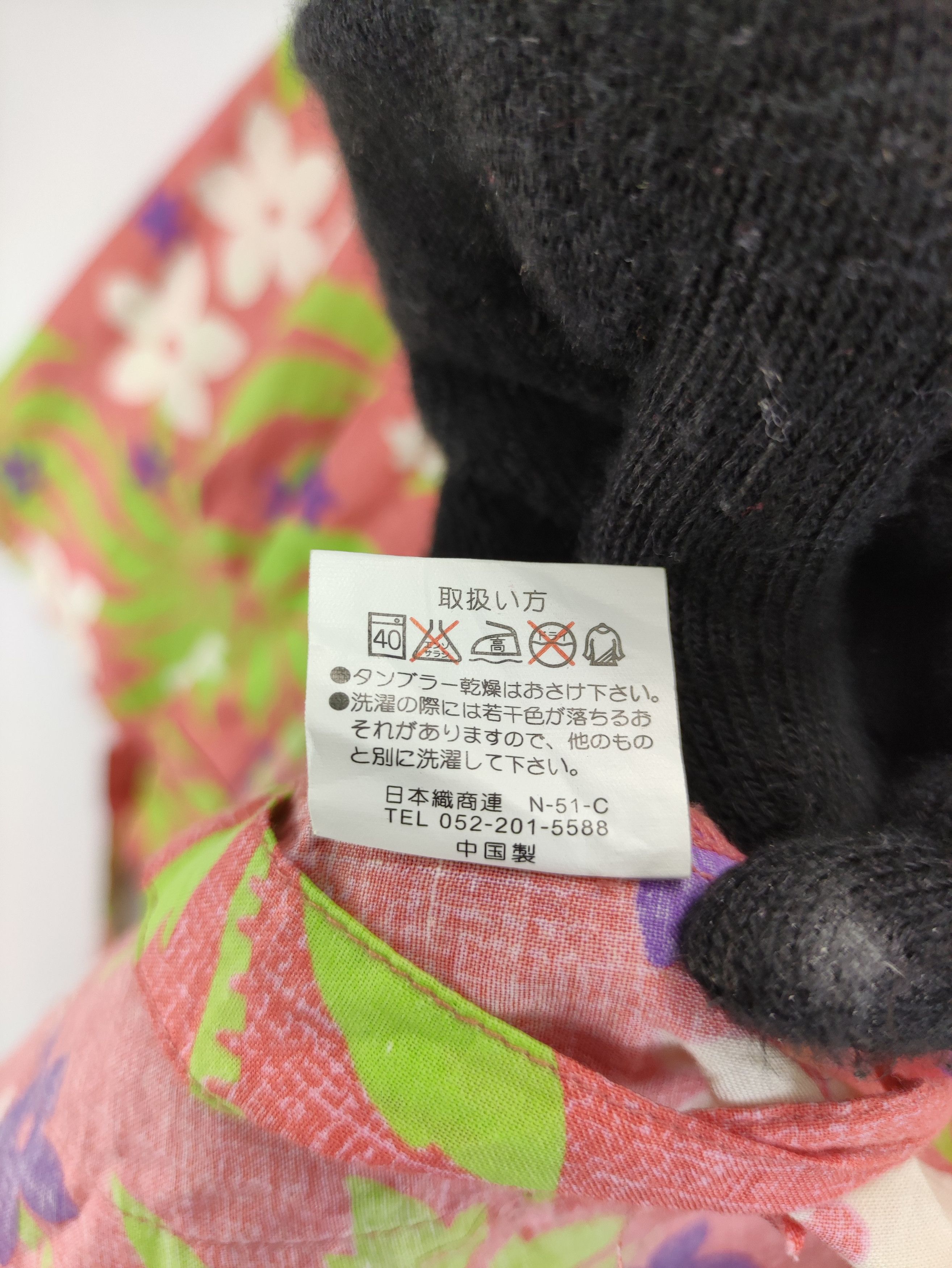 Japanese Brand Vintage Flowers Kimono Cardigan Vestido Size US M / EU 48-50 / 2 - 5 Thumbnail