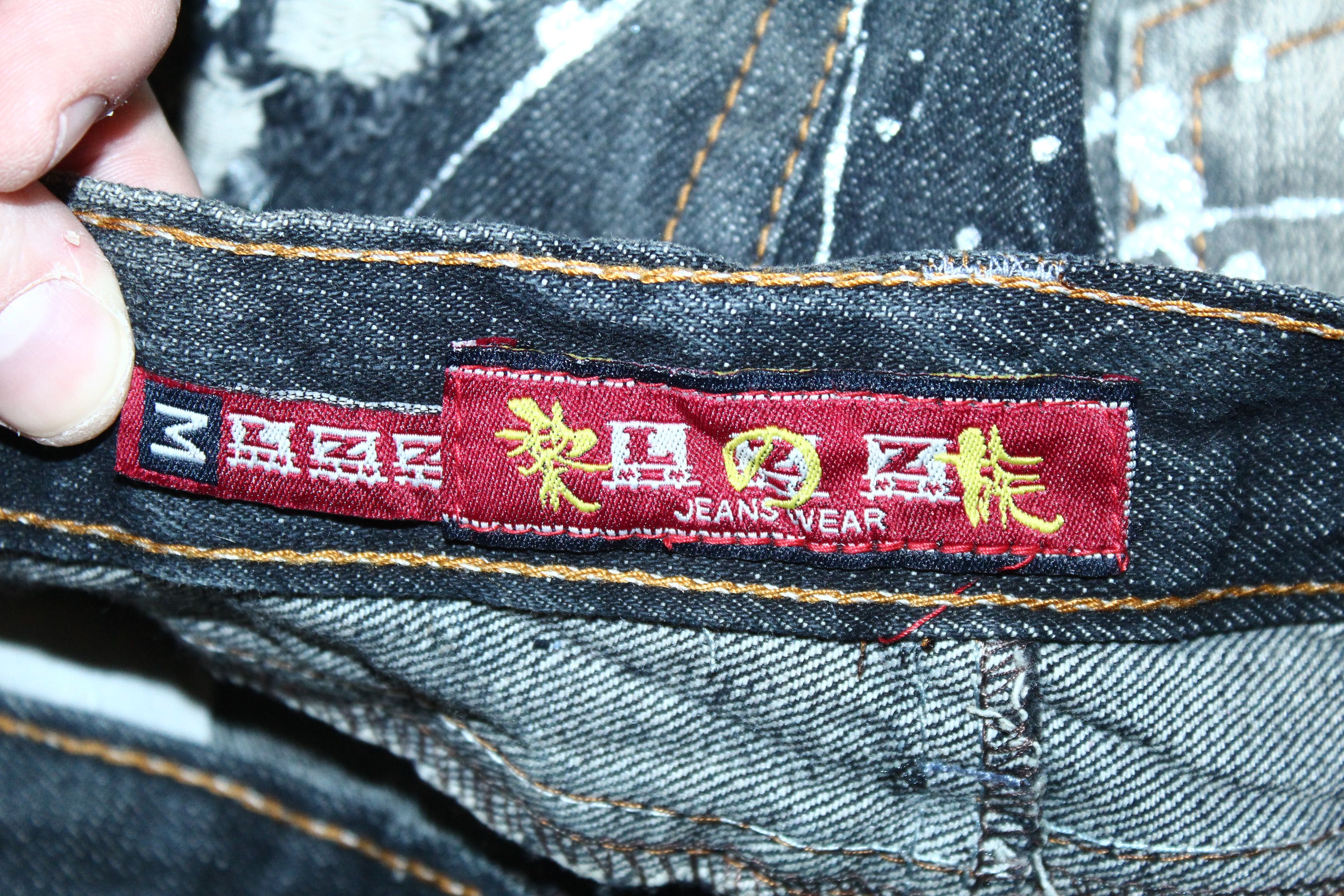 Beauty Beast LZZ jeans by Liz Lisa Doll Seditionaries Punk Mini Skirt Size 28" / US 6 / IT 42 - 4 Thumbnail