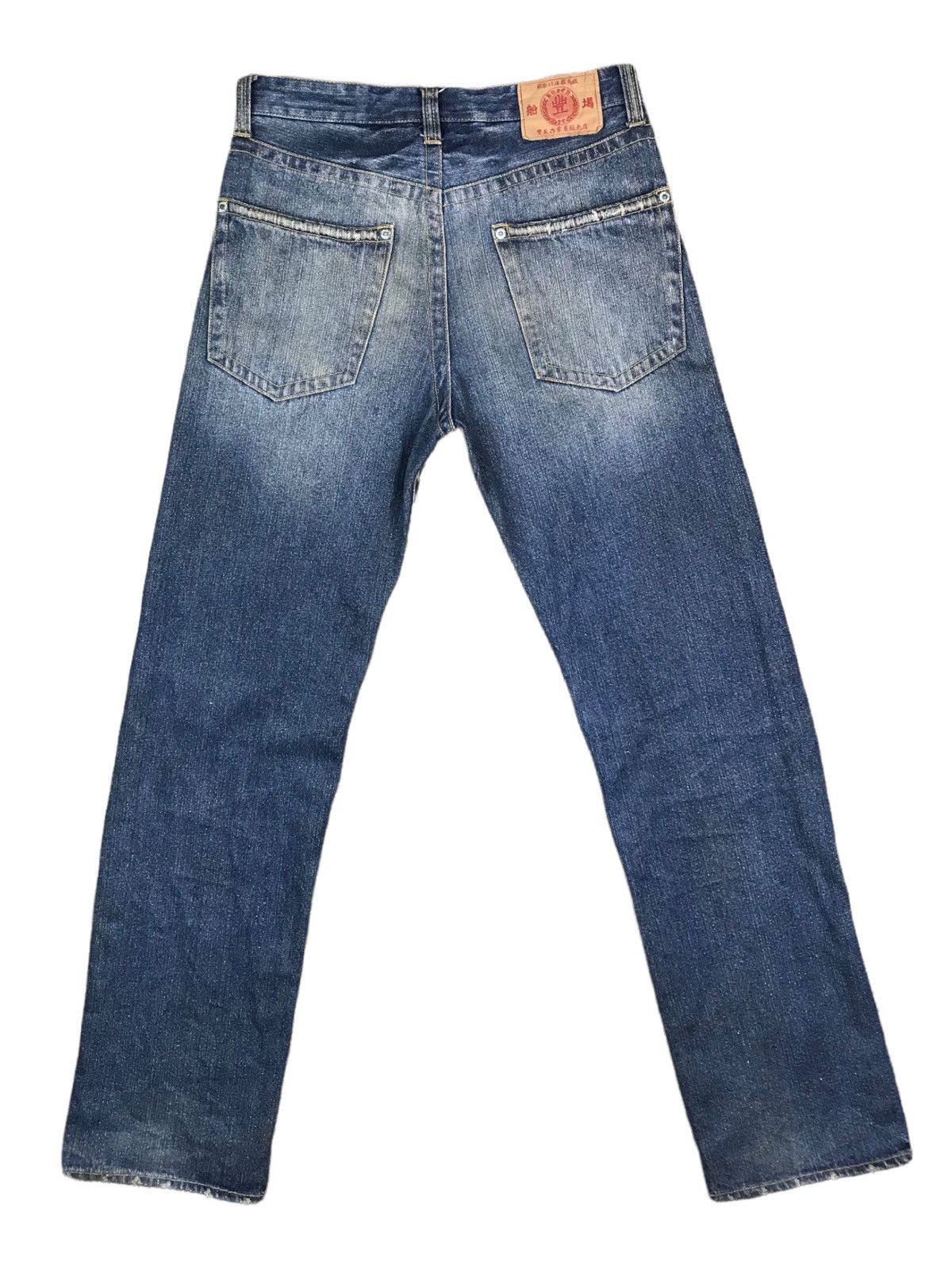 Japanese Brand ACCEPT OFFER 💥 AUTHENTIC BUDEN JEANS WITH JAPANNESE DESIGN Size US 30 / EU 46 - 2 Thumbnail