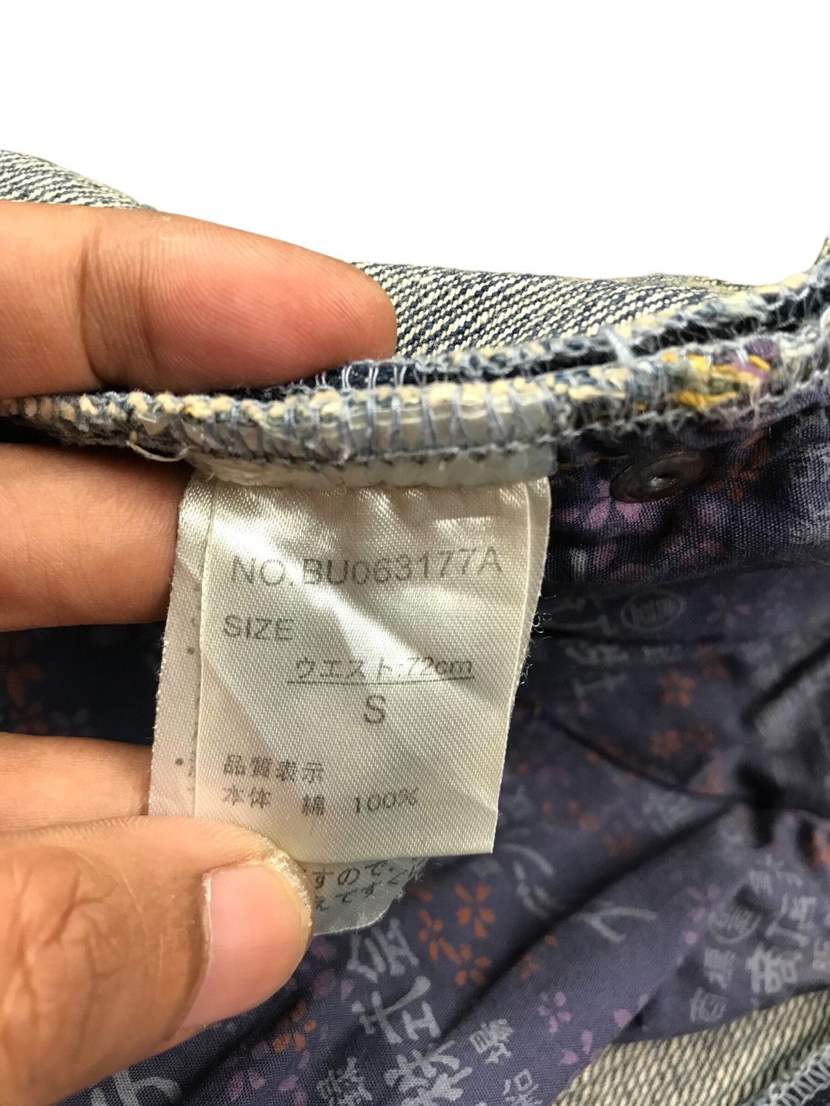 Japanese Brand ACCEPT OFFER 💥 AUTHENTIC BUDEN JEANS WITH JAPANNESE DESIGN Size US 30 / EU 46 - 10 Thumbnail
