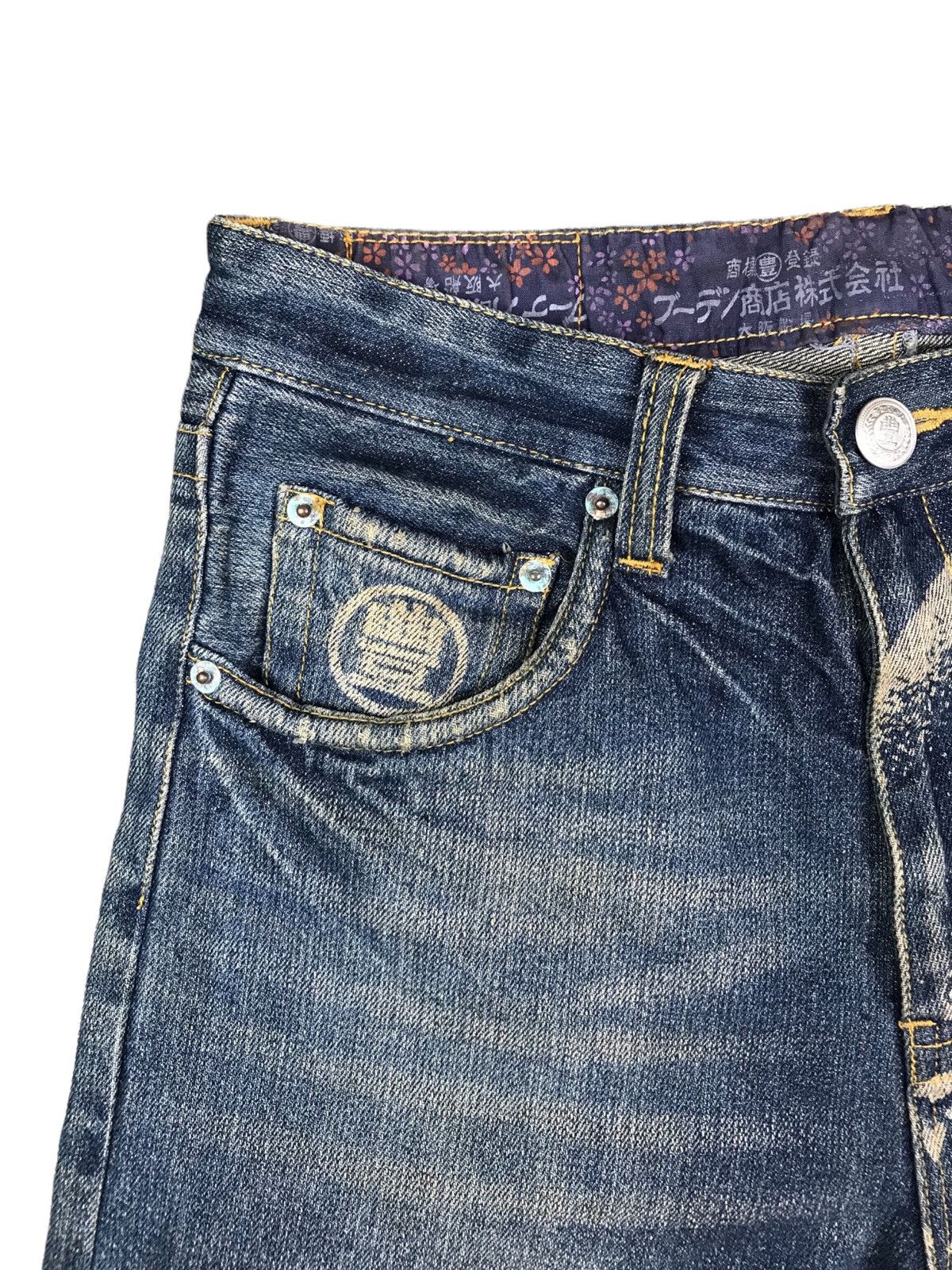 Japanese Brand ACCEPT OFFER 💥 AUTHENTIC BUDEN JEANS WITH JAPANNESE DESIGN Size US 30 / EU 46 - 6 Thumbnail