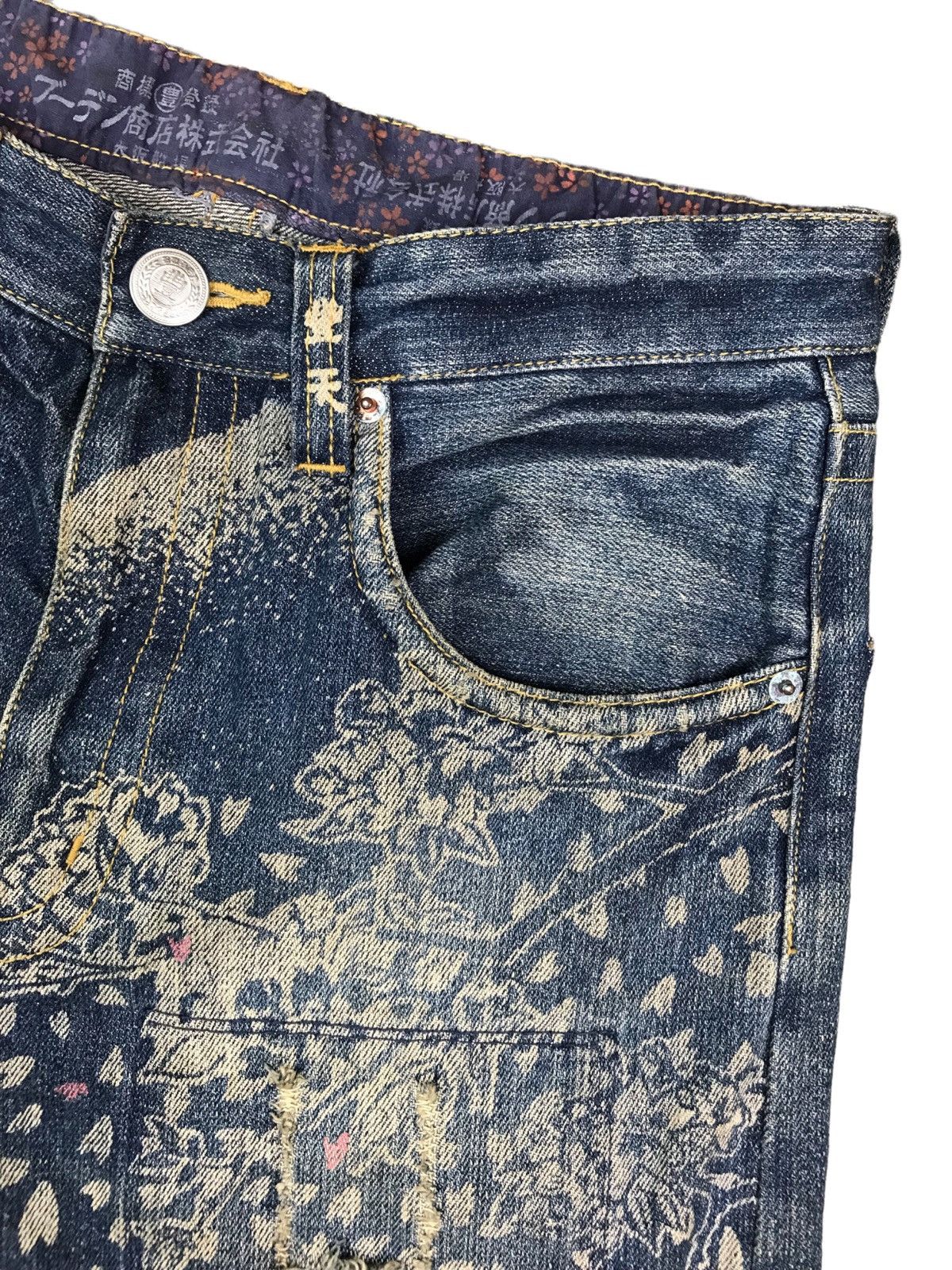 Japanese Brand ACCEPT OFFER 💥 AUTHENTIC BUDEN JEANS WITH JAPANNESE DESIGN Size US 30 / EU 46 - 5 Thumbnail