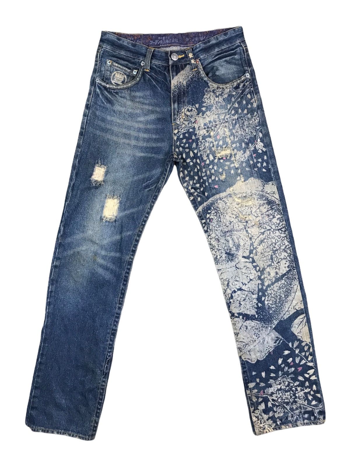 Japanese Brand ACCEPT OFFER 💥 AUTHENTIC BUDEN JEANS WITH JAPANNESE DESIGN Size US 30 / EU 46 - 1 Thumbnail