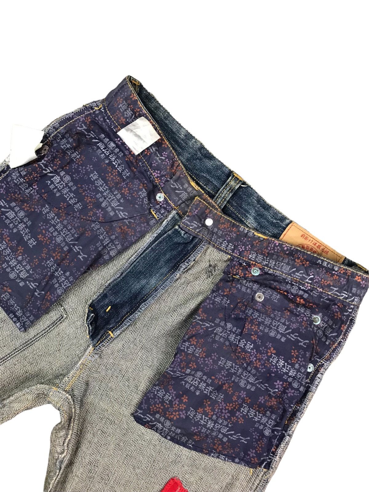 Japanese Brand ACCEPT OFFER 💥 AUTHENTIC BUDEN JEANS WITH JAPANNESE DESIGN Size US 30 / EU 46 - 14 Thumbnail