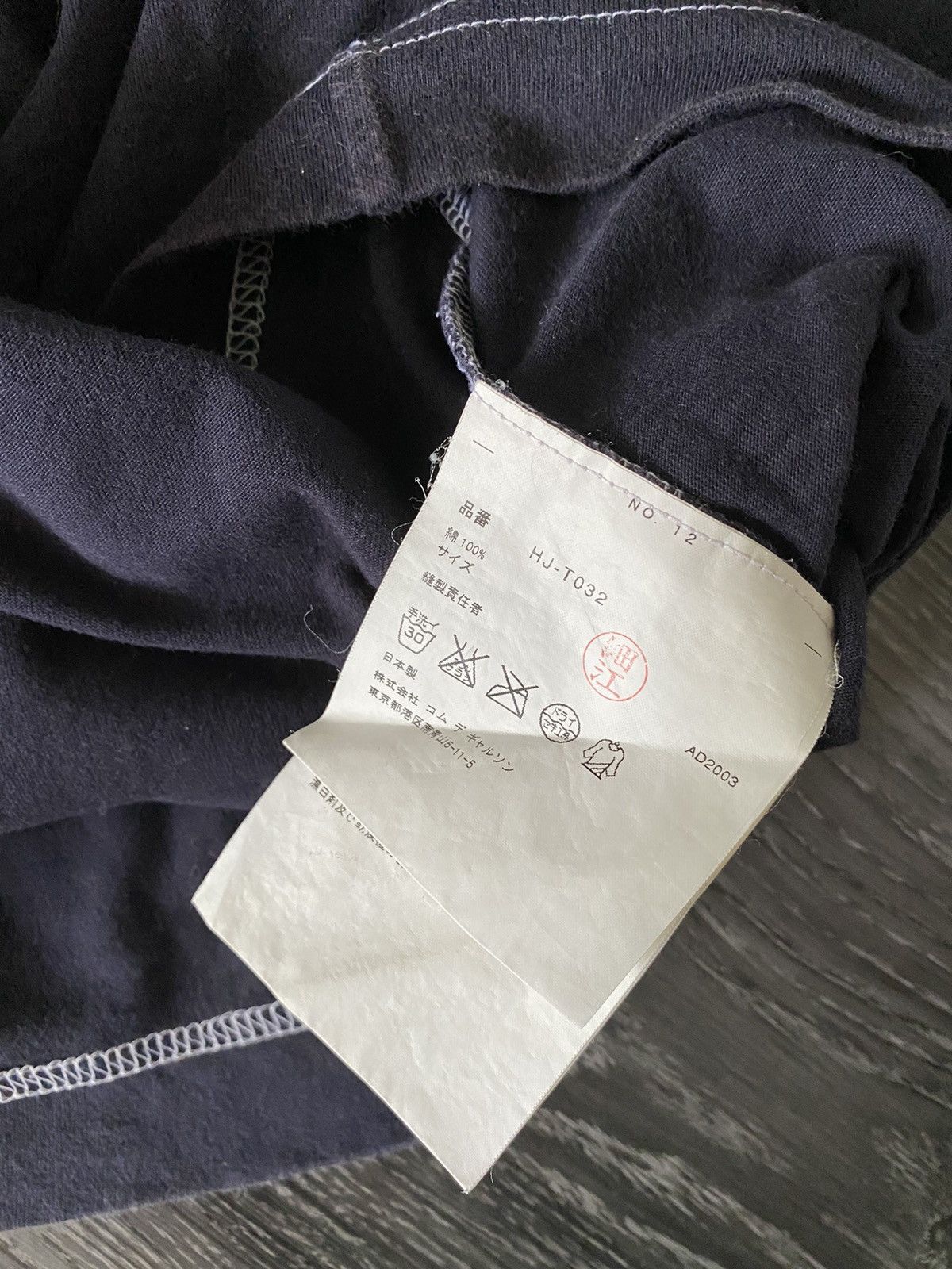 Comme des Garcons Homme Ad2003 CDGH Pin shirt Size US M / EU 48-50 / 2 - 5 Thumbnail