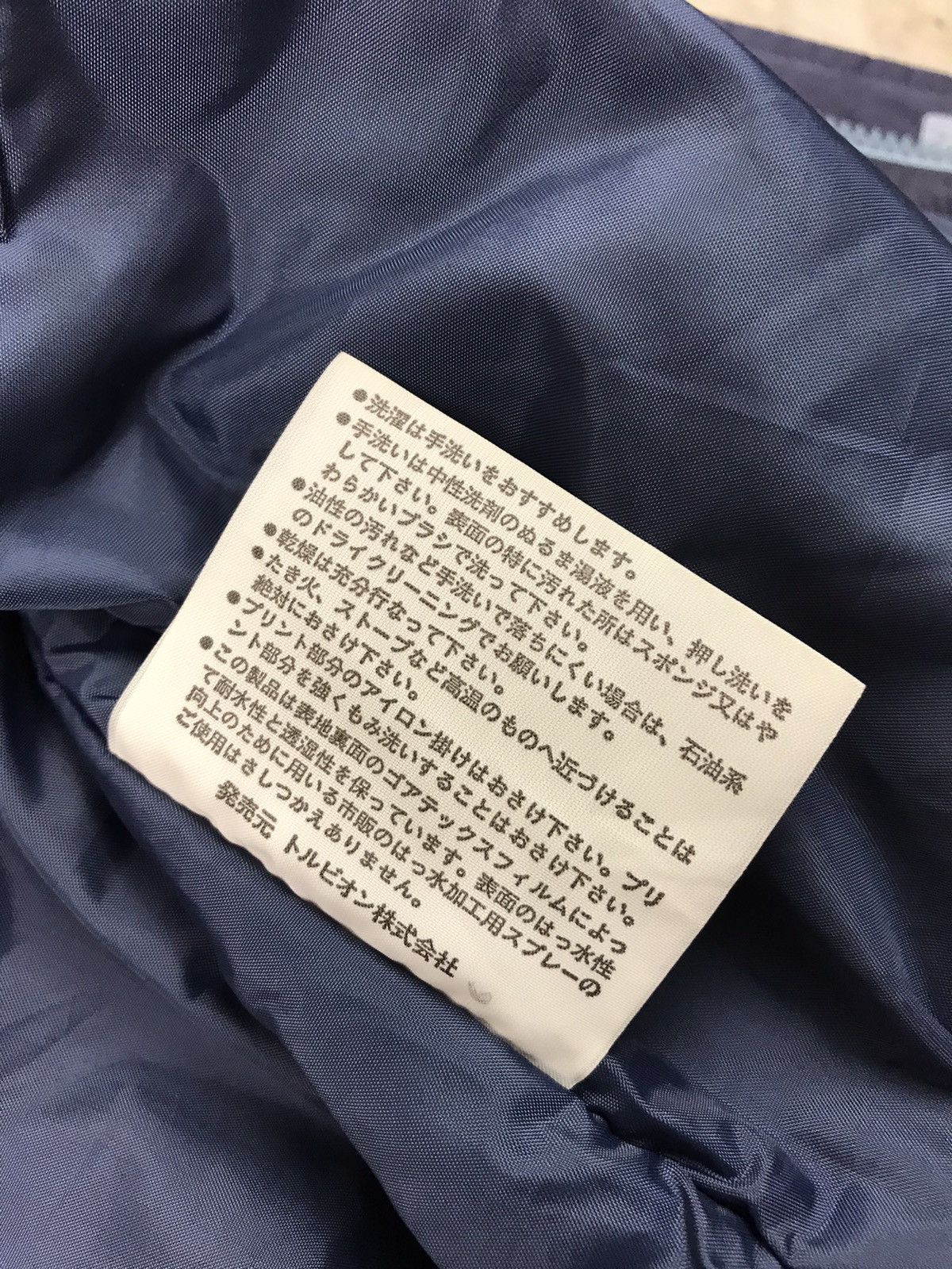 Goretex 🔥ACCEPT BEST OFFER🔥NCAA GORETEX JACKET OUTDOOR LIFE Size US L / EU 52-54 / 3 - 12 Thumbnail
