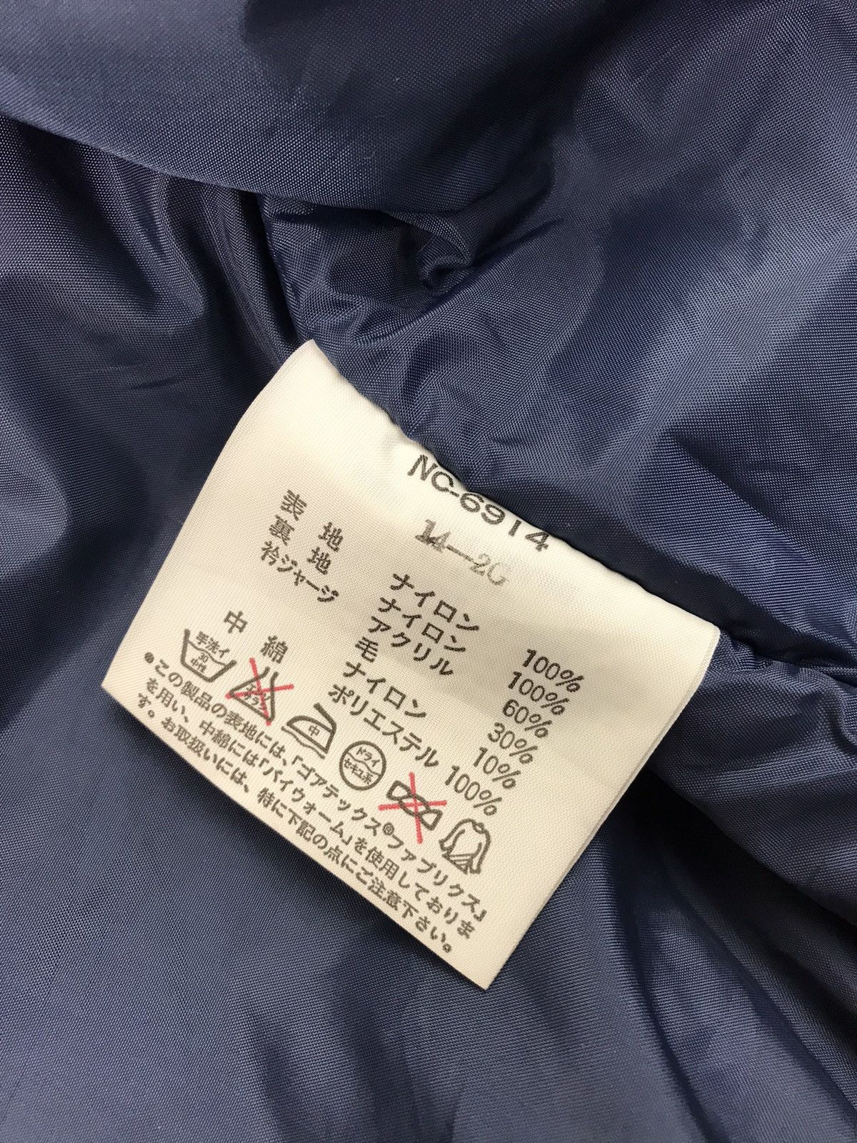 Goretex 🔥ACCEPT BEST OFFER🔥NCAA GORETEX JACKET OUTDOOR LIFE Size US L / EU 52-54 / 3 - 11 Thumbnail