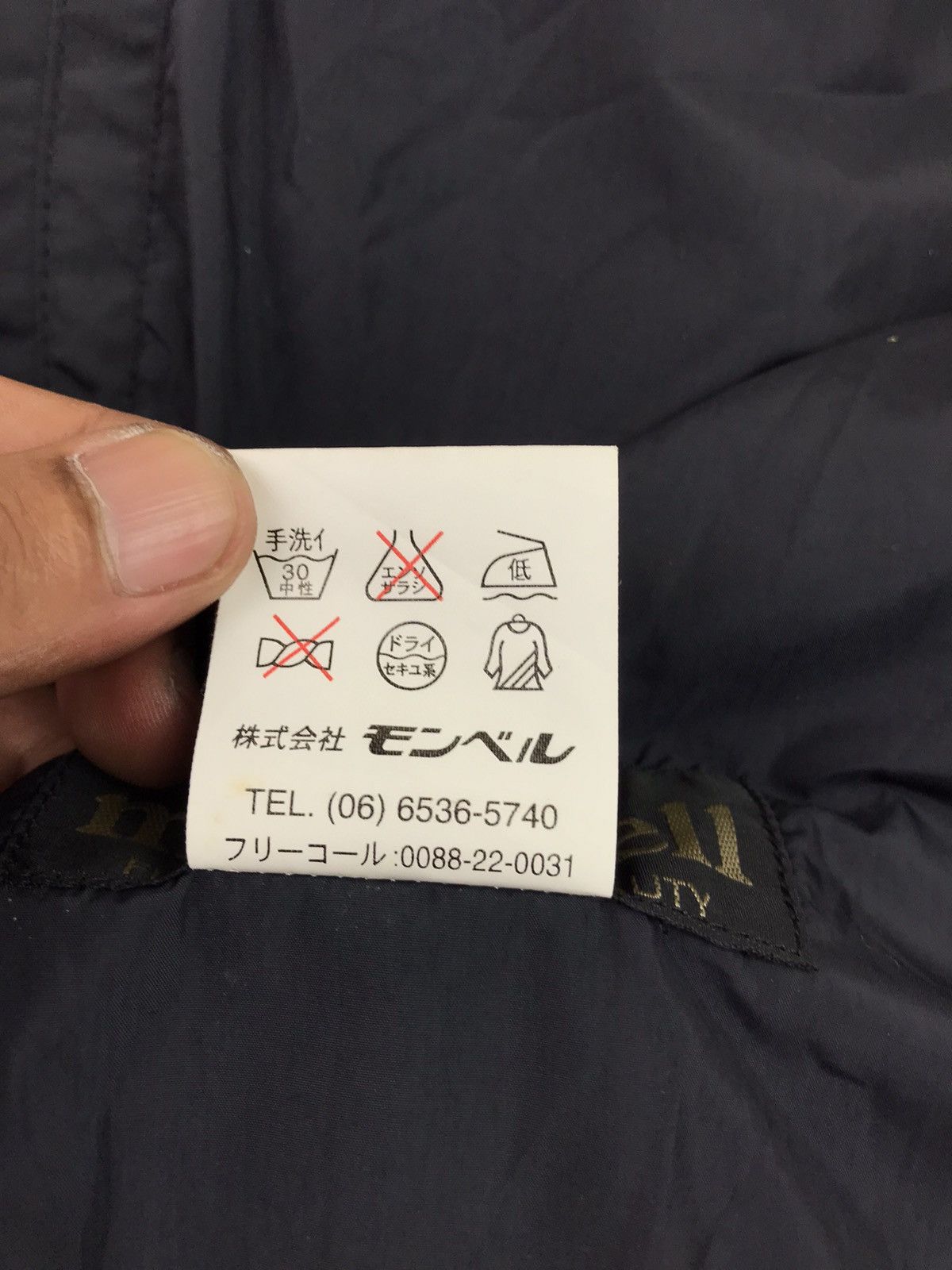 Goretex × Montbell × Vintage MONT BELL X GORETEX Vintage Anorak Jacket Size US M / EU 48-50 / 2 - 13 Thumbnail