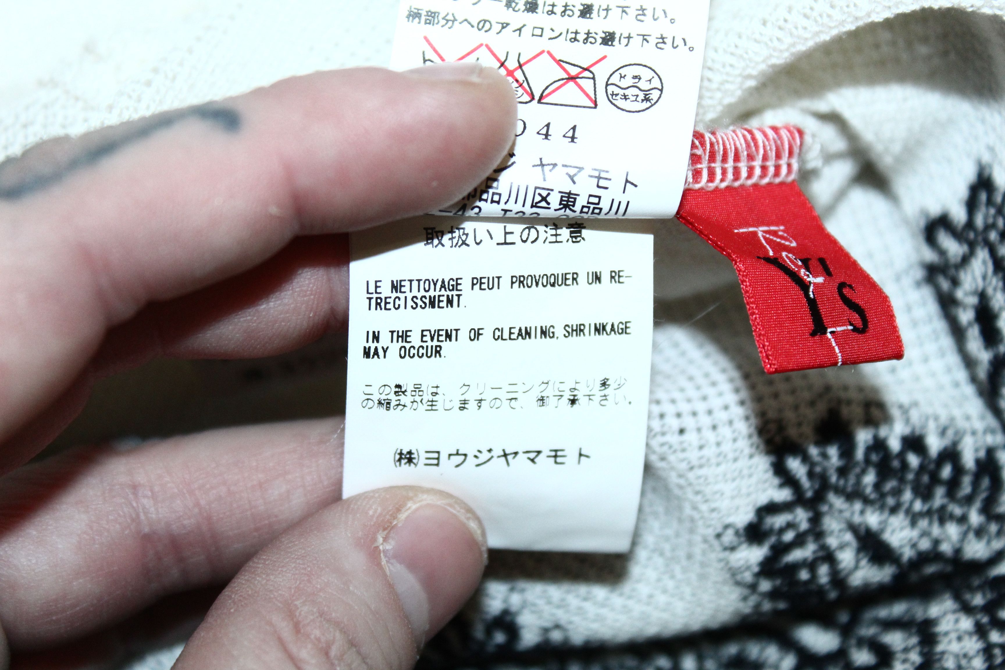 Yohji Yamamoto 💥💥 Y's Red Label Rayon Cotton Blend Lace Knitted Dress Size XS / US 0-2 / IT 36-38 - 12 Thumbnail
