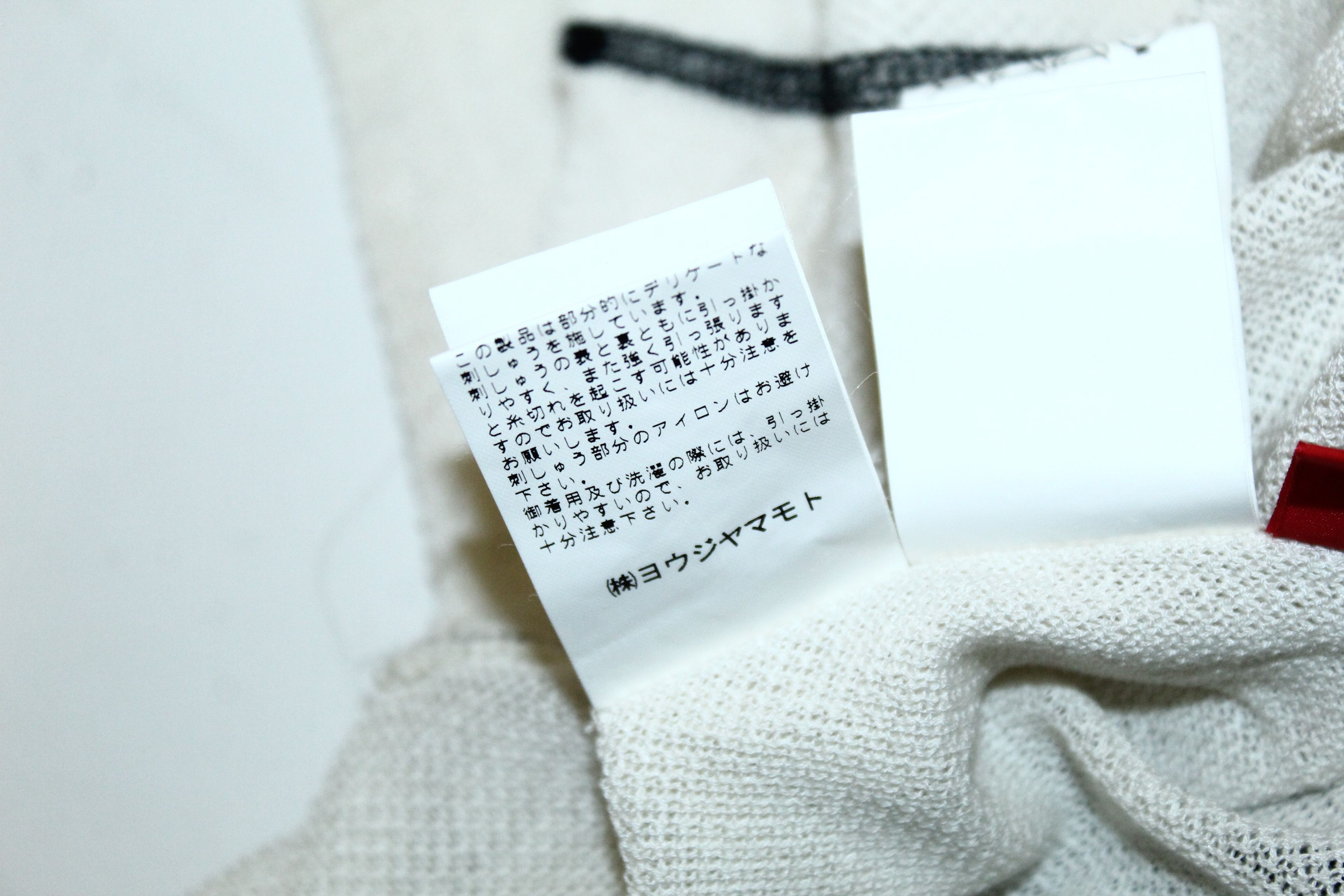 Yohji Yamamoto 💥💥 Y's Red Label Rayon Cotton Blend Lace Knitted Dress Size XS / US 0-2 / IT 36-38 - 14 Thumbnail