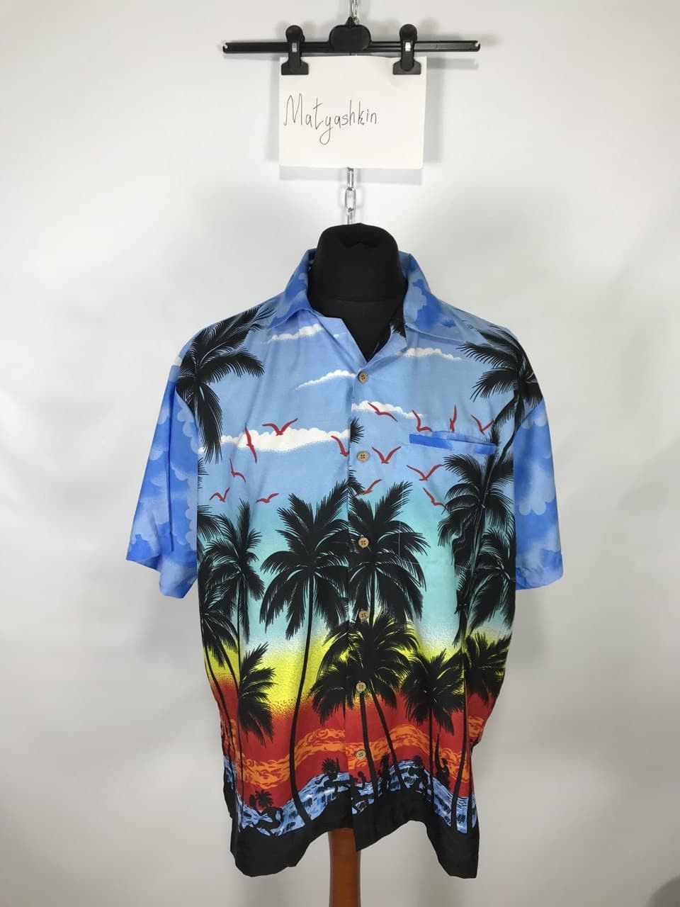 Vintage Hawaiian shirt shirt sleeve size xl Size US XL / EU 56 / 4 - 1 Thumbnail