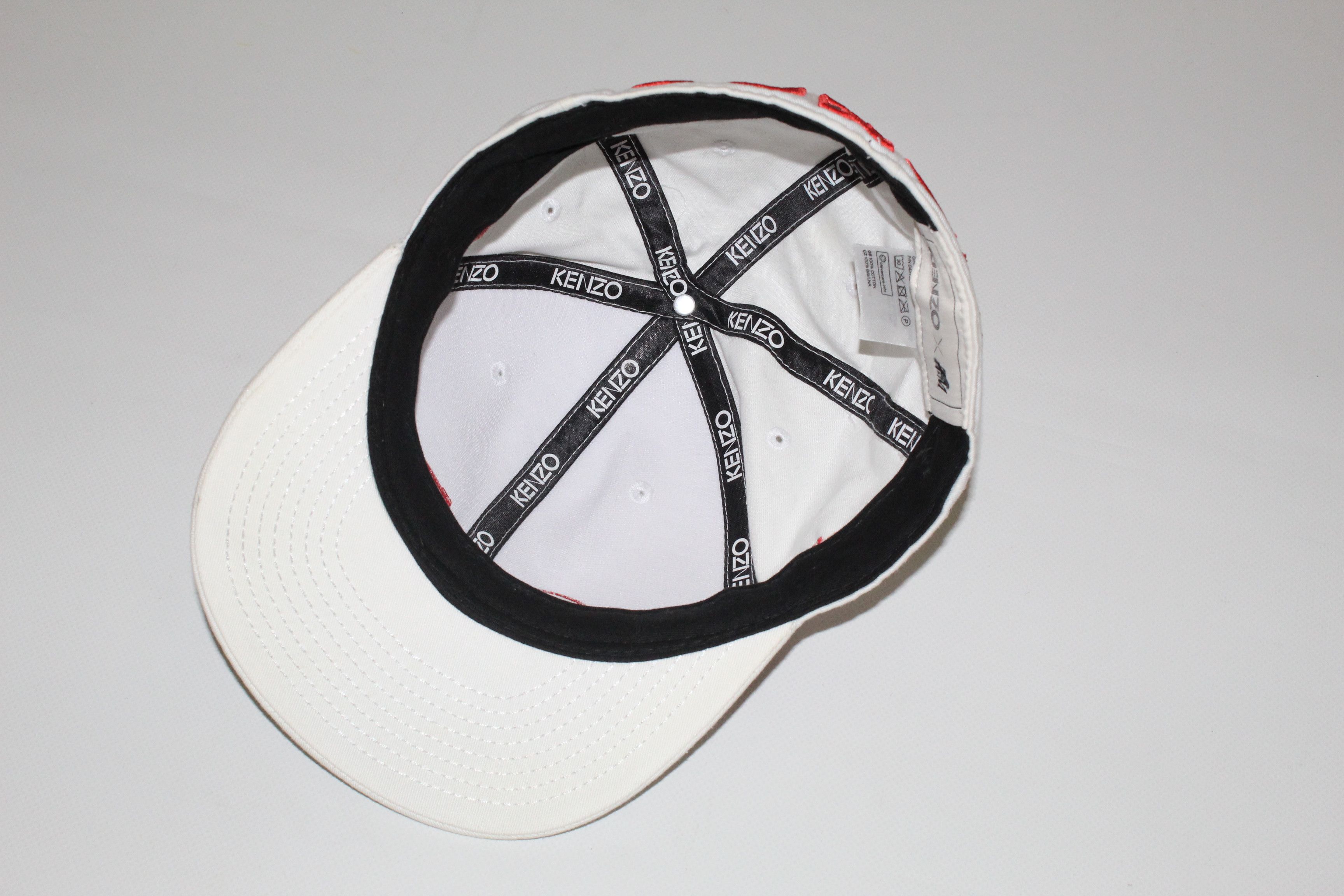 Kenzo Kenzo Jungle x H&M Full Cap Size ONE SIZE - 6 Thumbnail