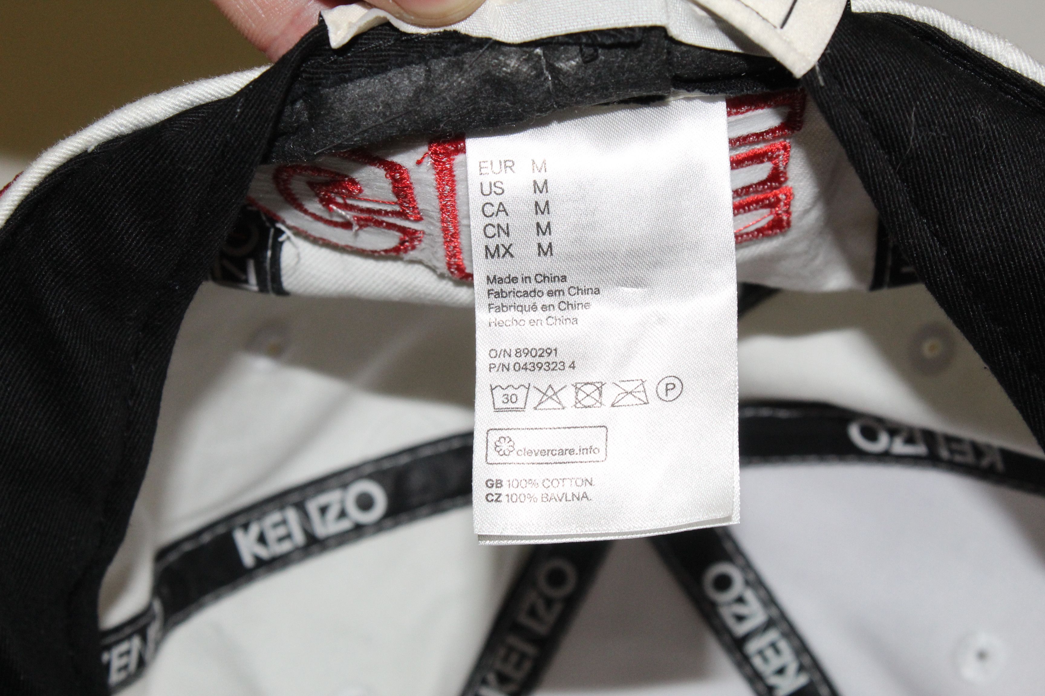 Kenzo Kenzo Jungle x H&M Full Cap Size ONE SIZE - 8 Thumbnail