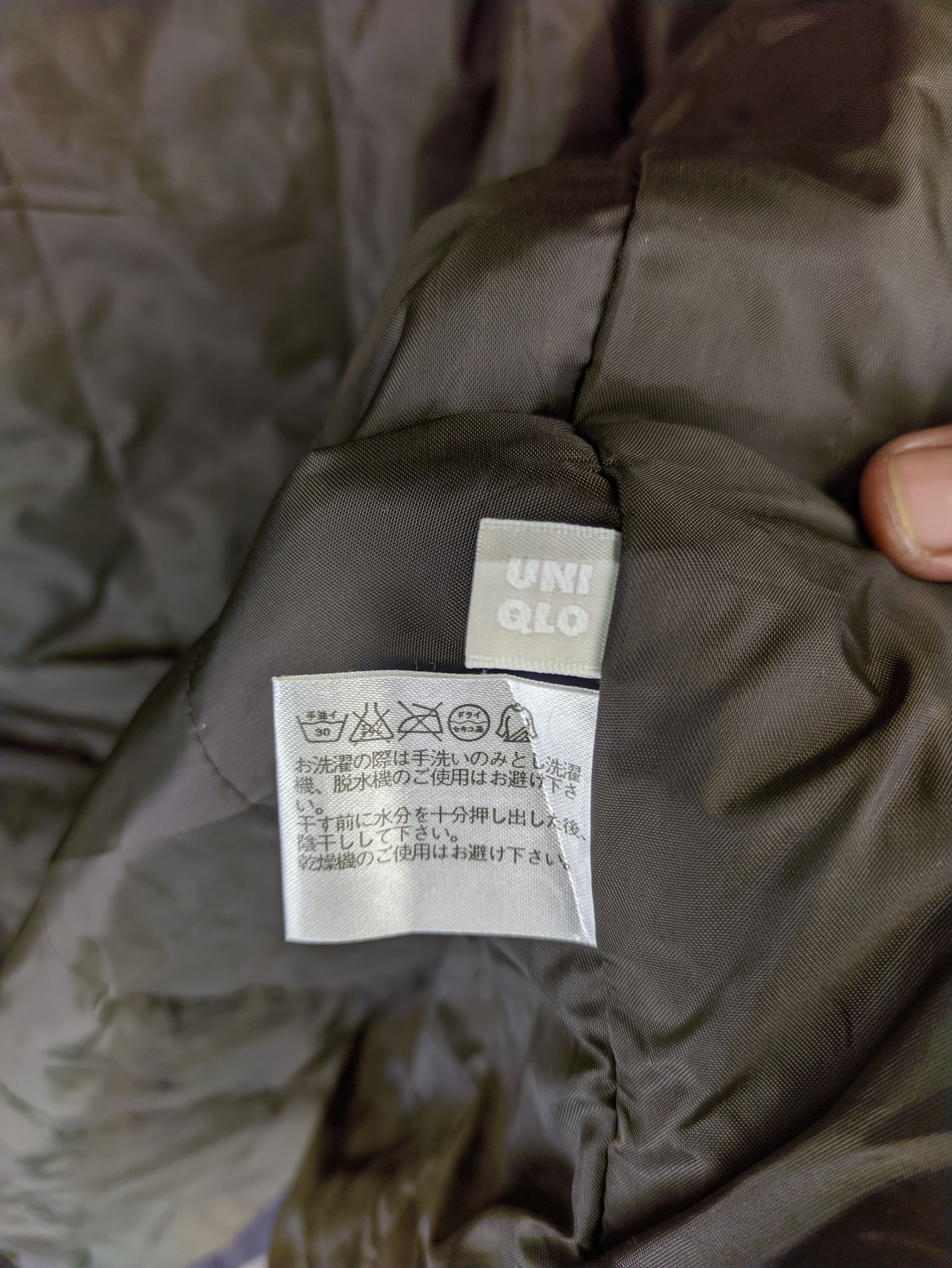 Uniqlo Steals🔥Uniqlo Jacket Zip Up Hooded Size US M / EU 48-50 / 2 - 3 Thumbnail