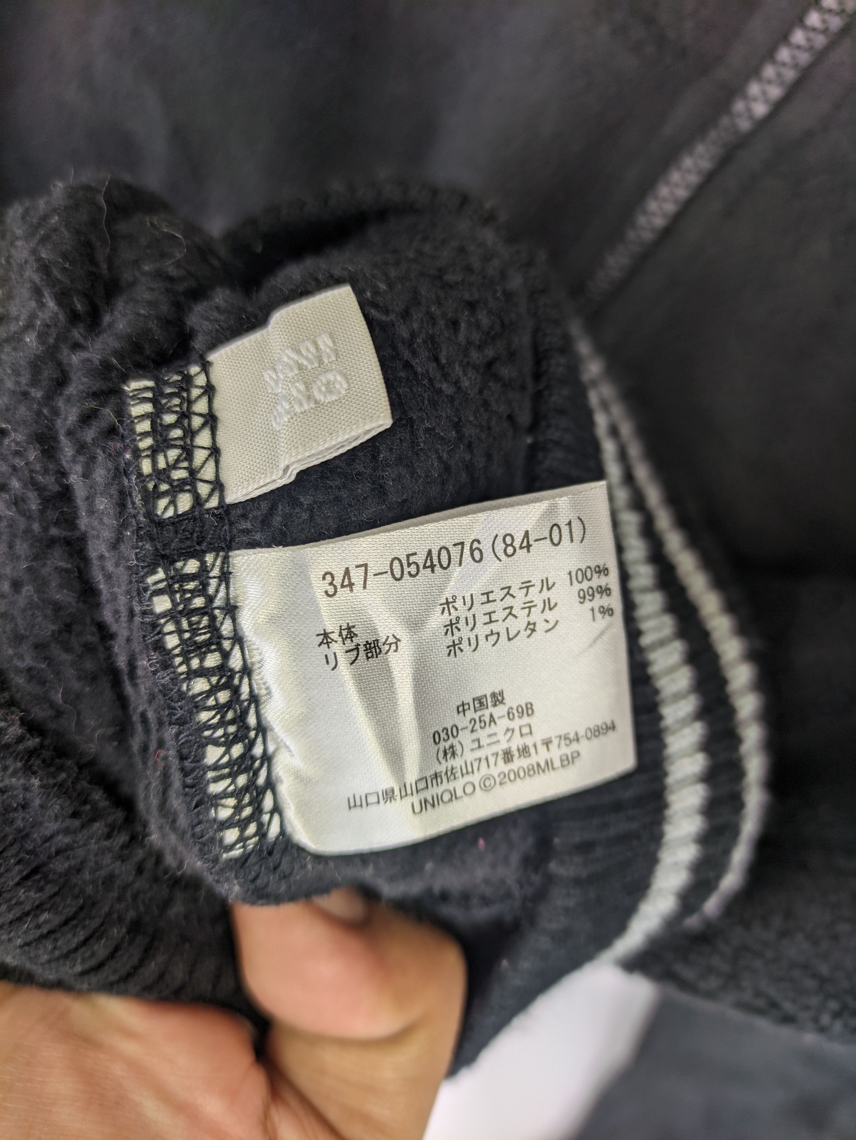 Uniqlo Steals🔥Uniqlo Fleece Sweater Quater Zipper MLB Pirate Size US S / EU 44-46 / 1 - 4 Thumbnail