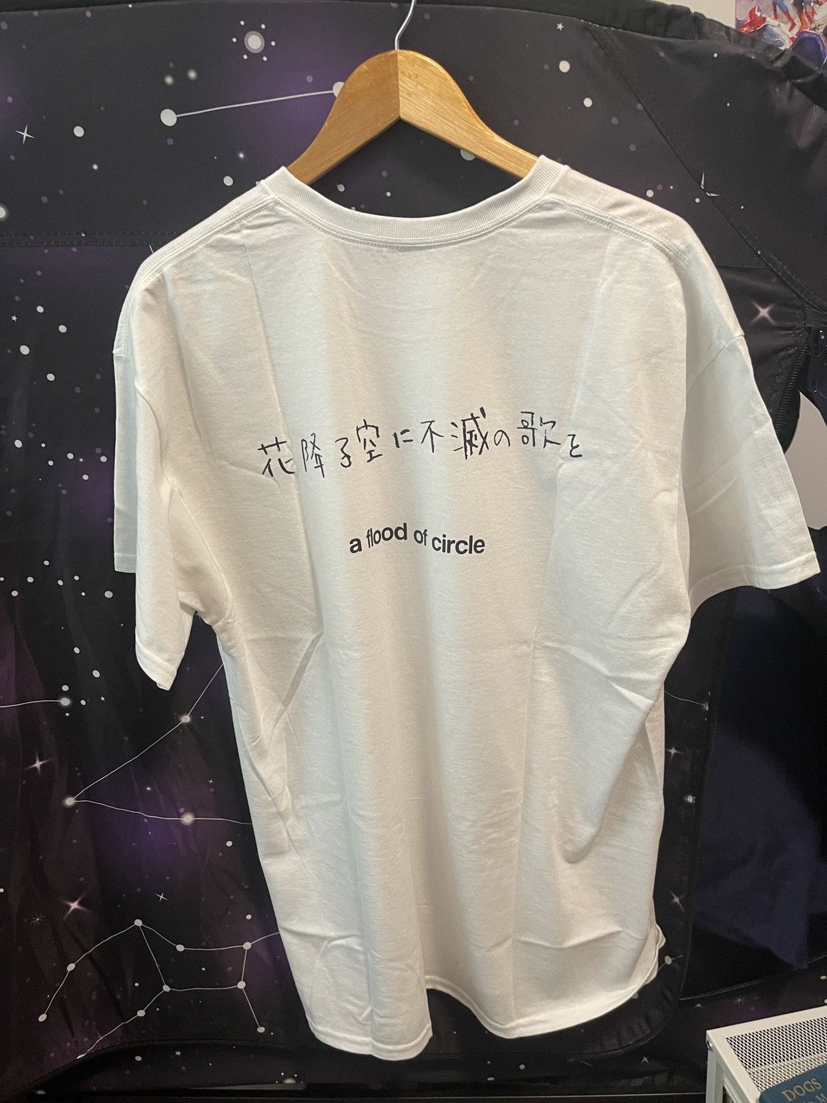 Japanese Brand Yoshitomo Nara A Flood of Circle white Size XL tee Size US XL / EU 56 / 4 - 2 Thumbnail
