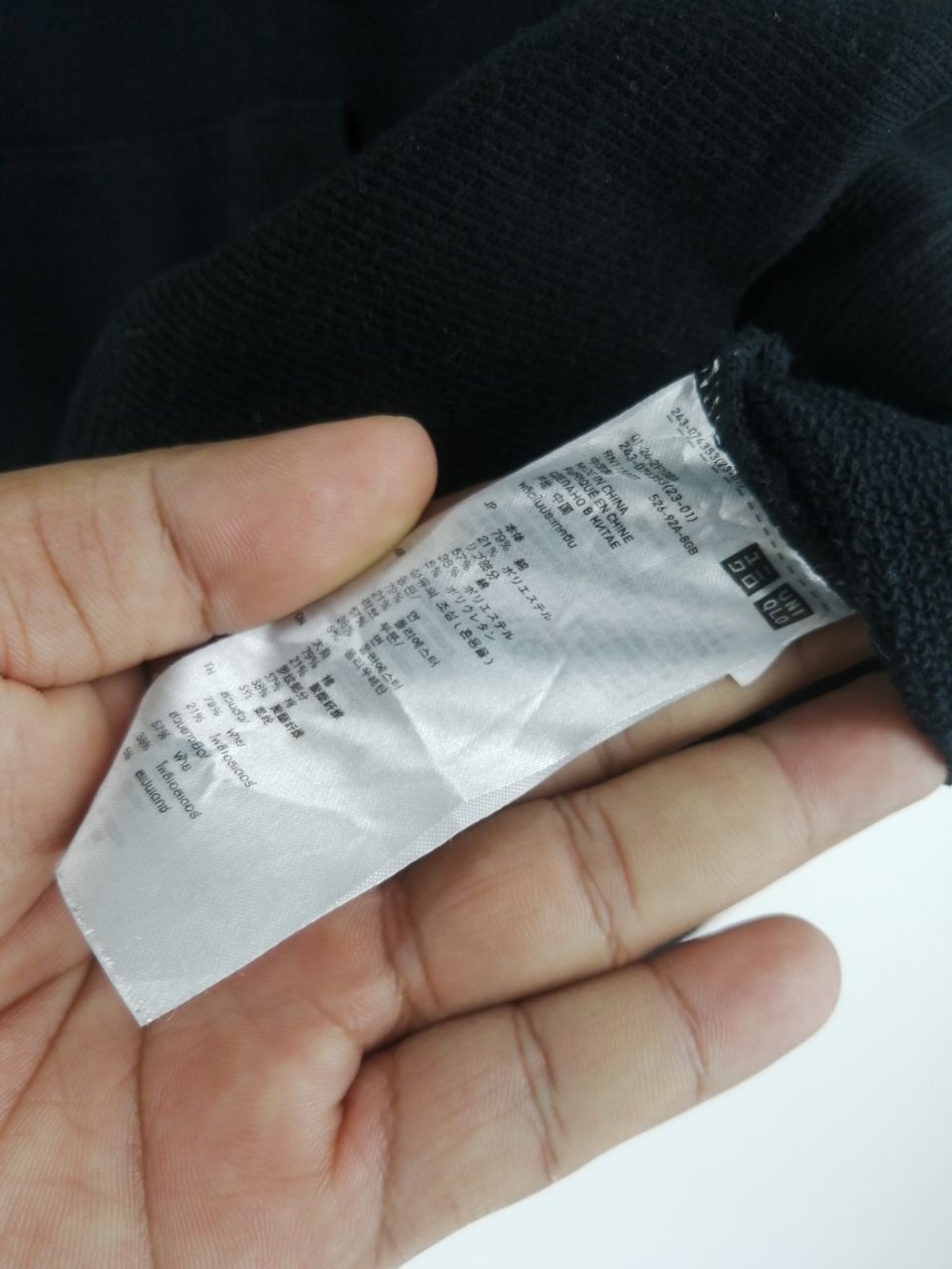 Designer × Uniqlo Kitson LA x Uniqlo Sweatshirt Size US S / EU 44-46 / 1 - 3 Thumbnail