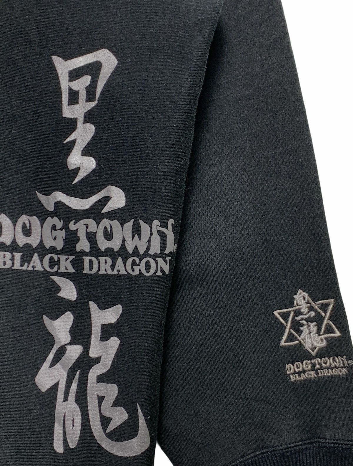 Dogtown Vintage Dogtown Chrome Skulls Hearts Dragon Crewneck Size US XL / EU 56 / 4 - 4 Thumbnail