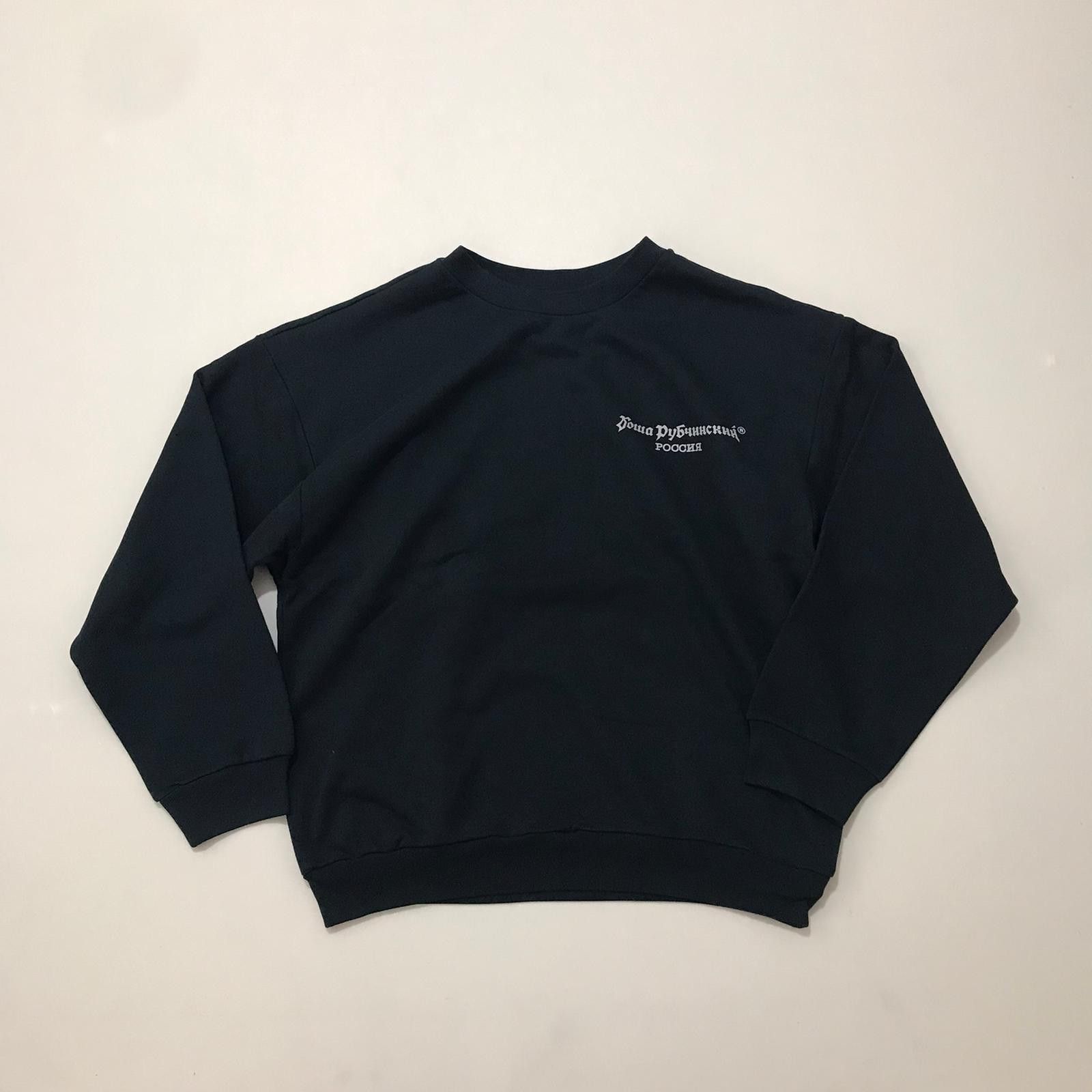 トップス AW14 Gosha Rubchinskiy Sweatshirt M size GOSHA RUBCHINSKIY kappa sweatshirt red logo crewneck size XL