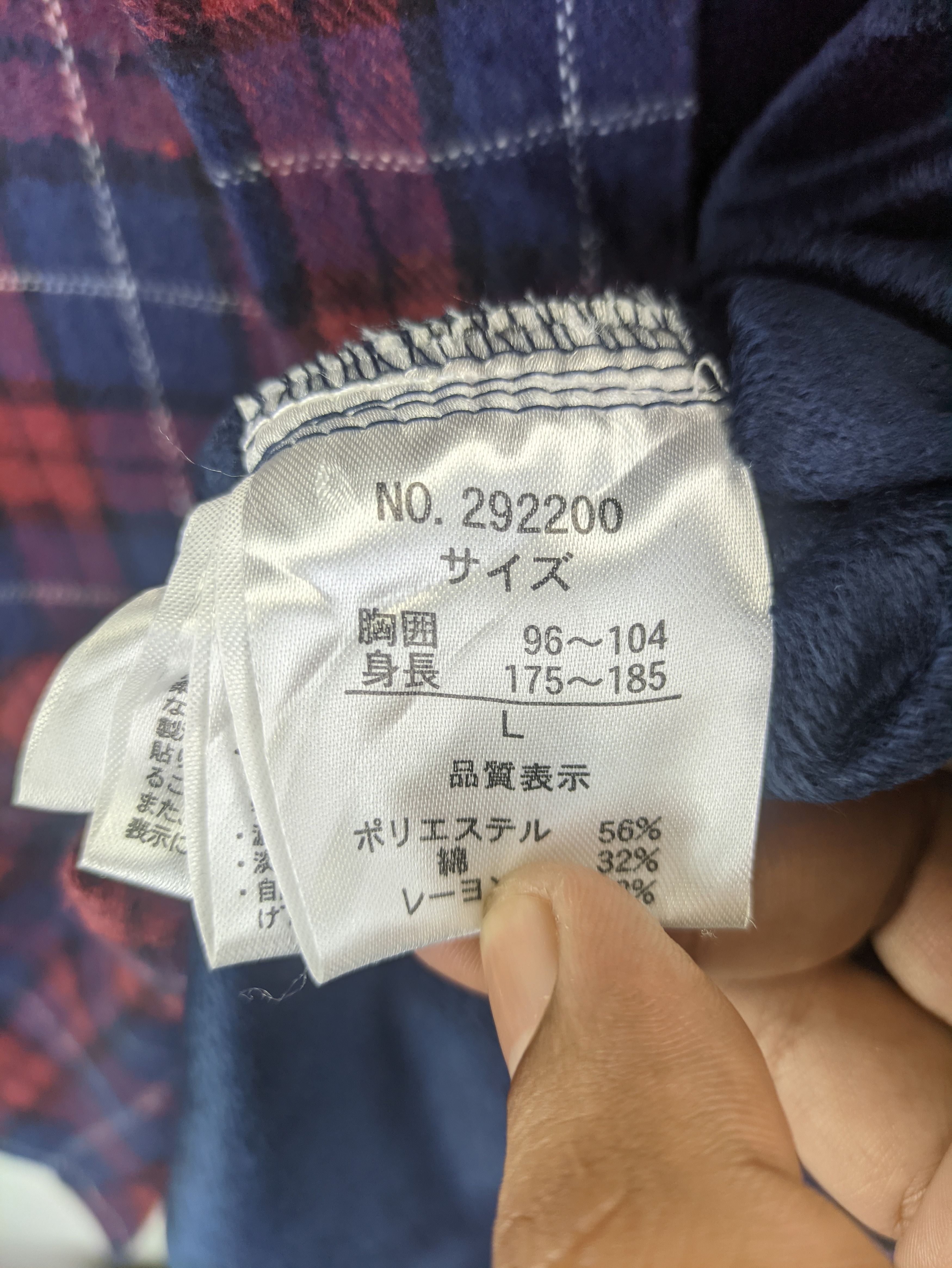 Flannel × Japanese Brand Steals🔥Flannel Jacket Checkered Velvet Liner Size US M / EU 48-50 / 2 - 3 Thumbnail