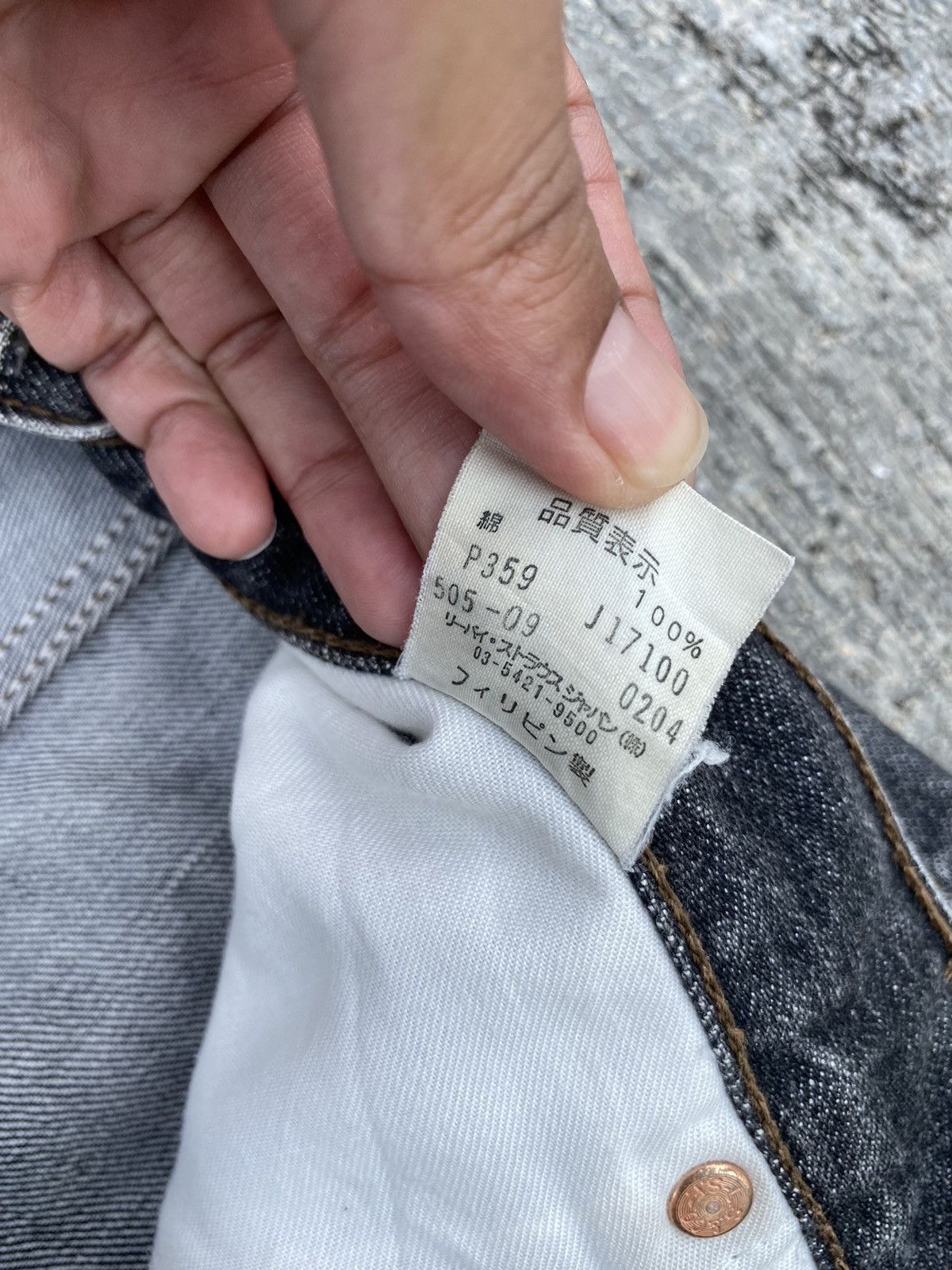 Levi's VINTAGE LEVIS 505 RAVE BALENCIAGA GORPCORE COWBOY PUNK ROCK Size US 32 / EU 48 - 4 Thumbnail