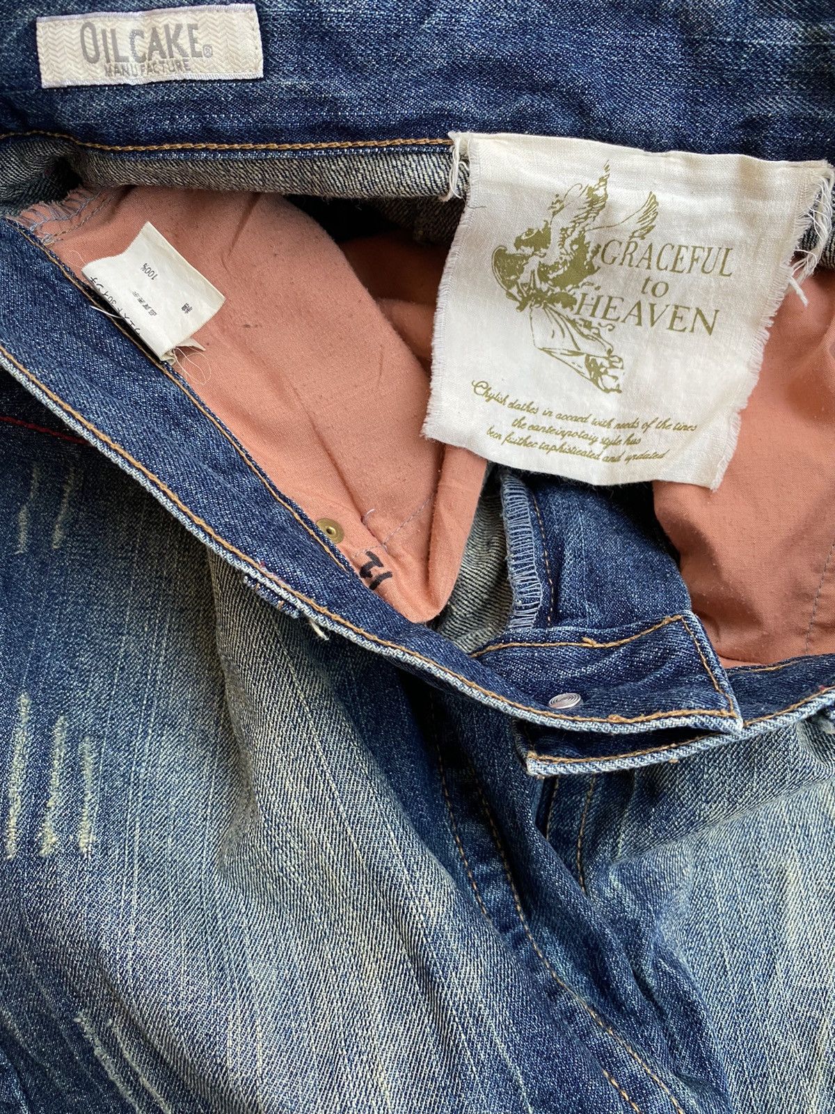 Japanese Brand JAPAN OIL CAKE HYBRID FLARE PUNK RAVE COWBOY KAPITAL TORNADO Size US 31 - 9 Thumbnail