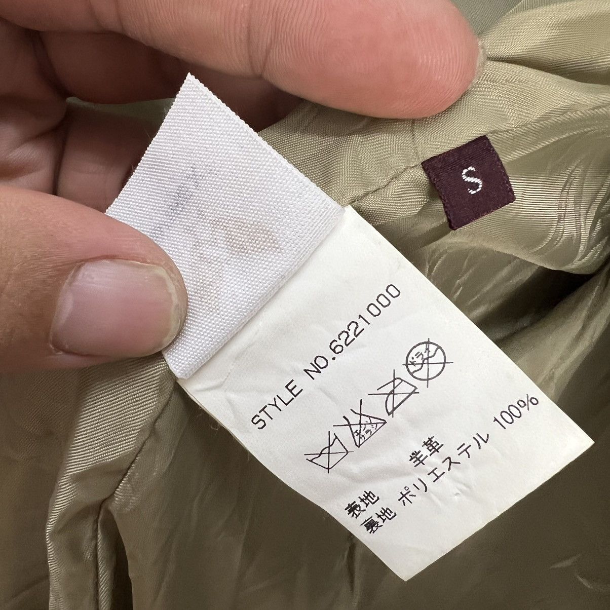 Avirex VINTAGE RIDER PARACHUTE BIKER JACKET AVIREX MILITARY STYLE Size US S / EU 44-46 / 1 - 16 Thumbnail
