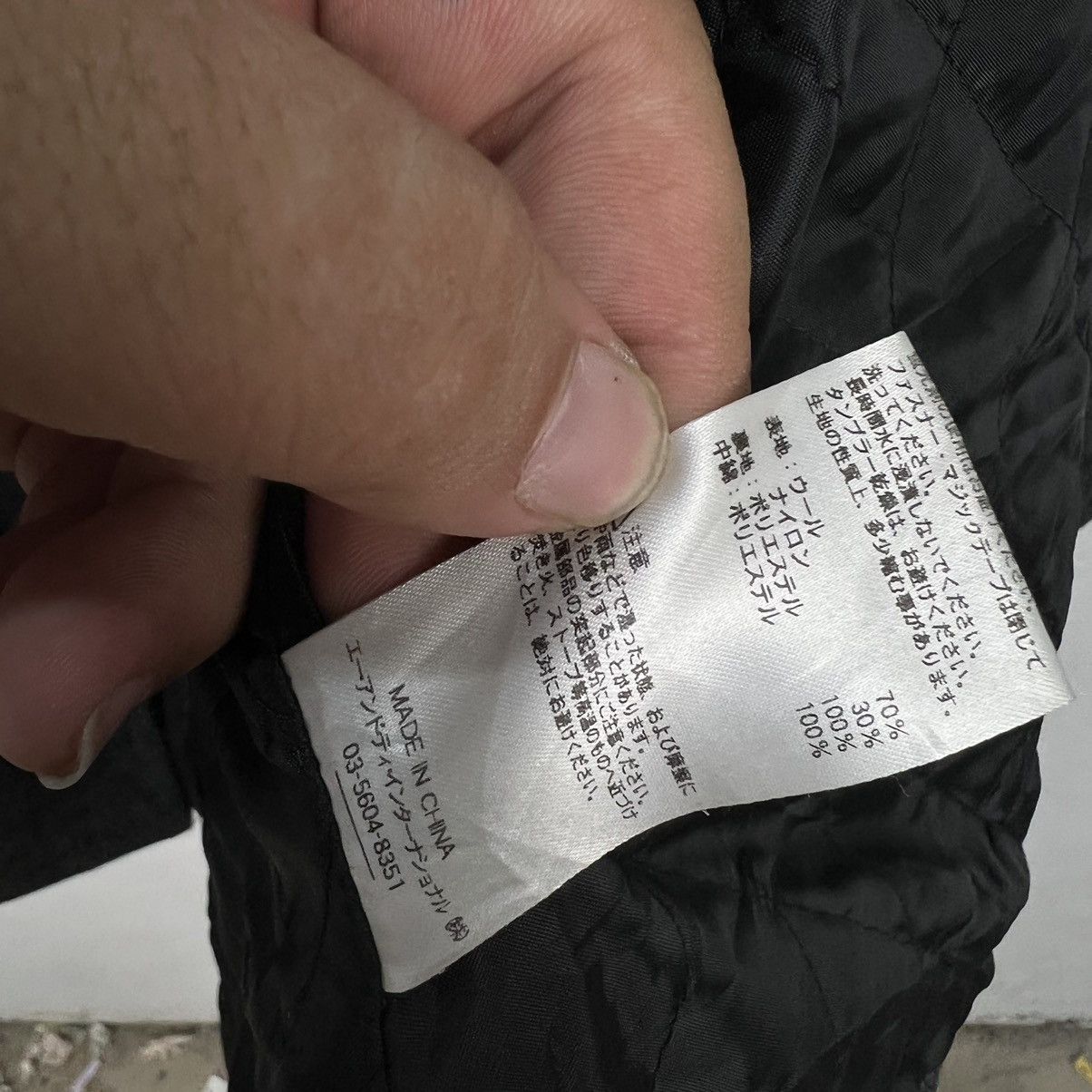 Alpha Industries VINTAGE ALPHA INDUSTRIES INC WOOL JACKET Size US M / EU 48-50 / 2 - 17 Thumbnail