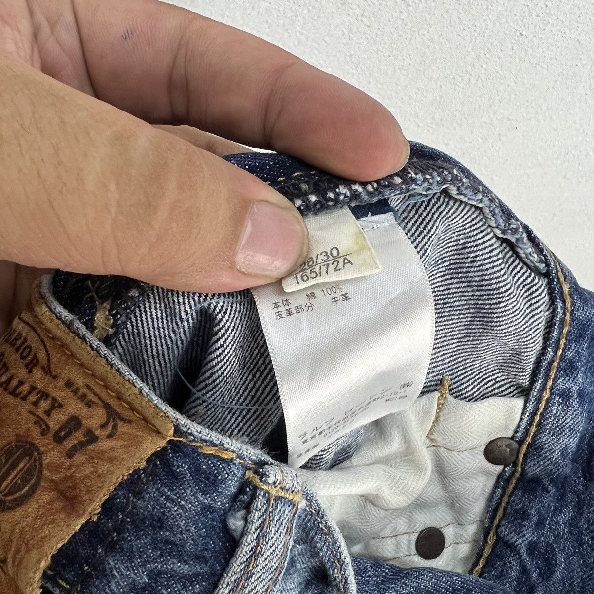 Polo Ralph Lauren VINTAGE POLO BY RALPH LAUREN PUNK STYLE DENIM Size US 30 / EU 46 - 17 Thumbnail