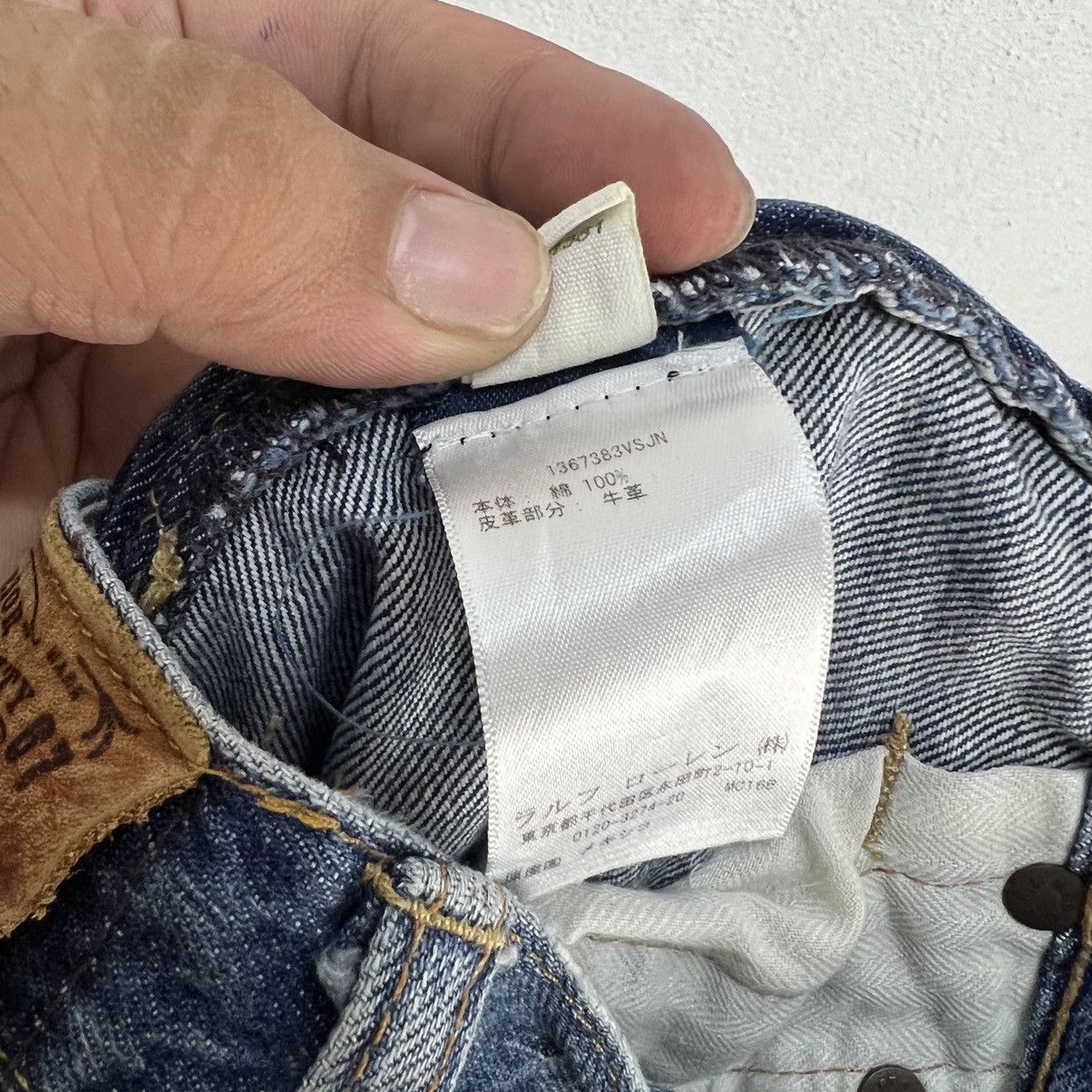 Polo Ralph Lauren VINTAGE POLO BY RALPH LAUREN PUNK STYLE DENIM Size US 30 / EU 46 - 18 Thumbnail
