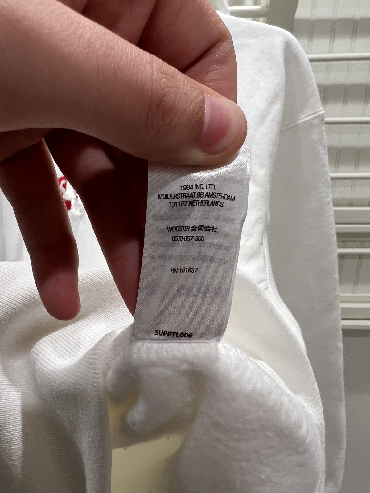Supreme Box Logo Hoodie