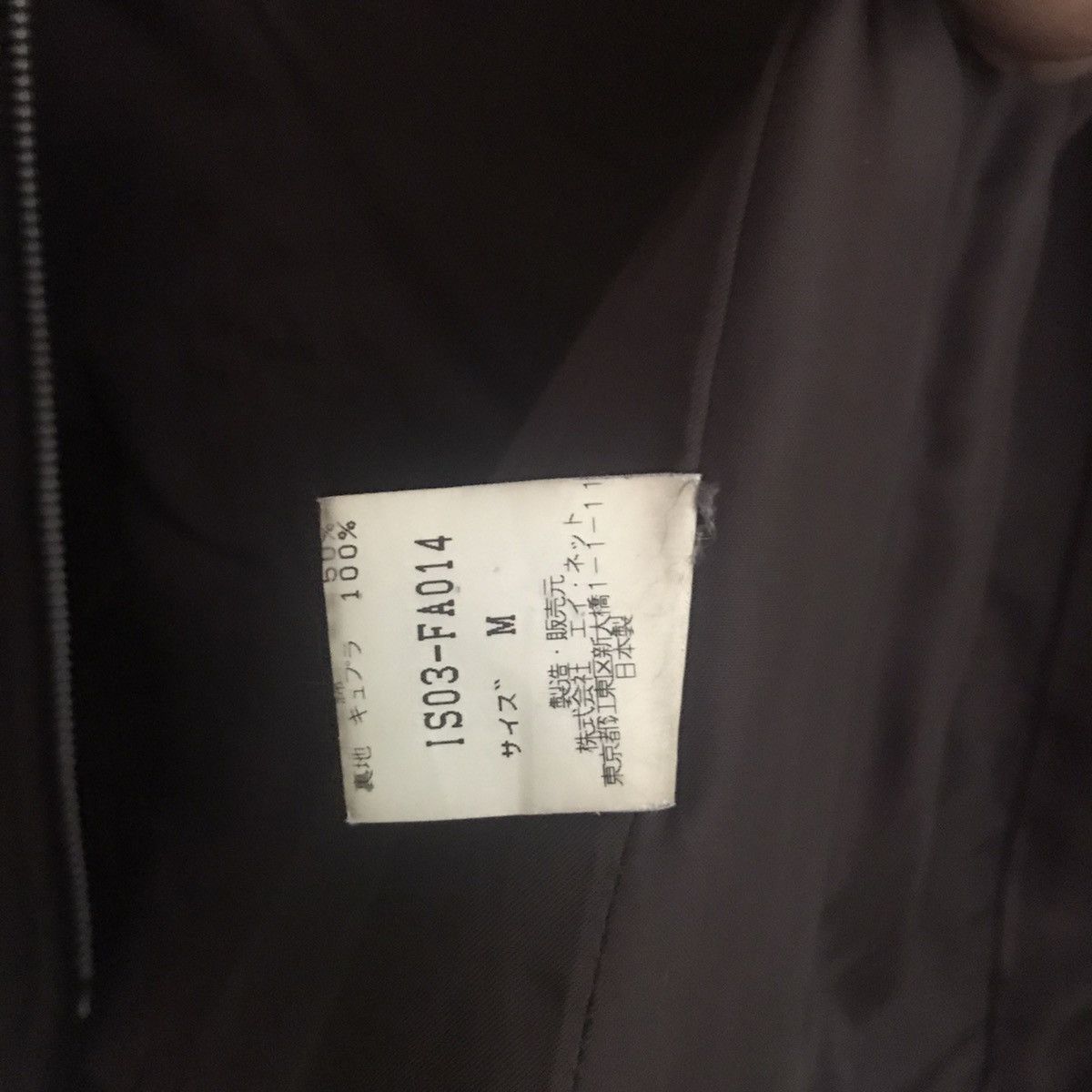 Issey Miyake × Japanese Brand Sunao Kuwahara by Issey Miyake wool jacket Size US S / EU 44-46 / 1 - 7 Thumbnail