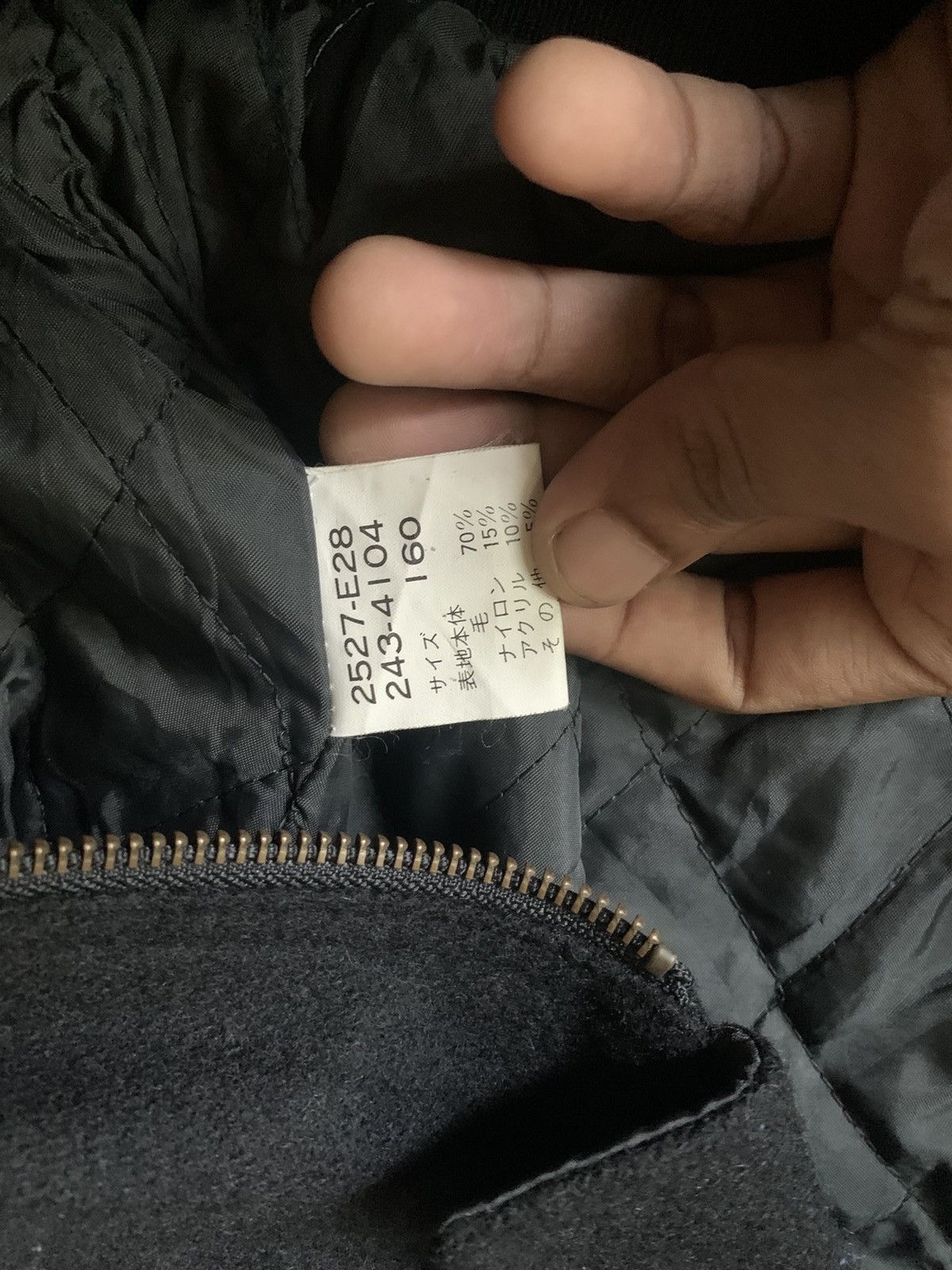 Japanese Brand VINTAGE PONPIAN SPORT CLUB VARSITY JACKET WOOL Size US L / EU 52-54 / 3 - 7 Thumbnail