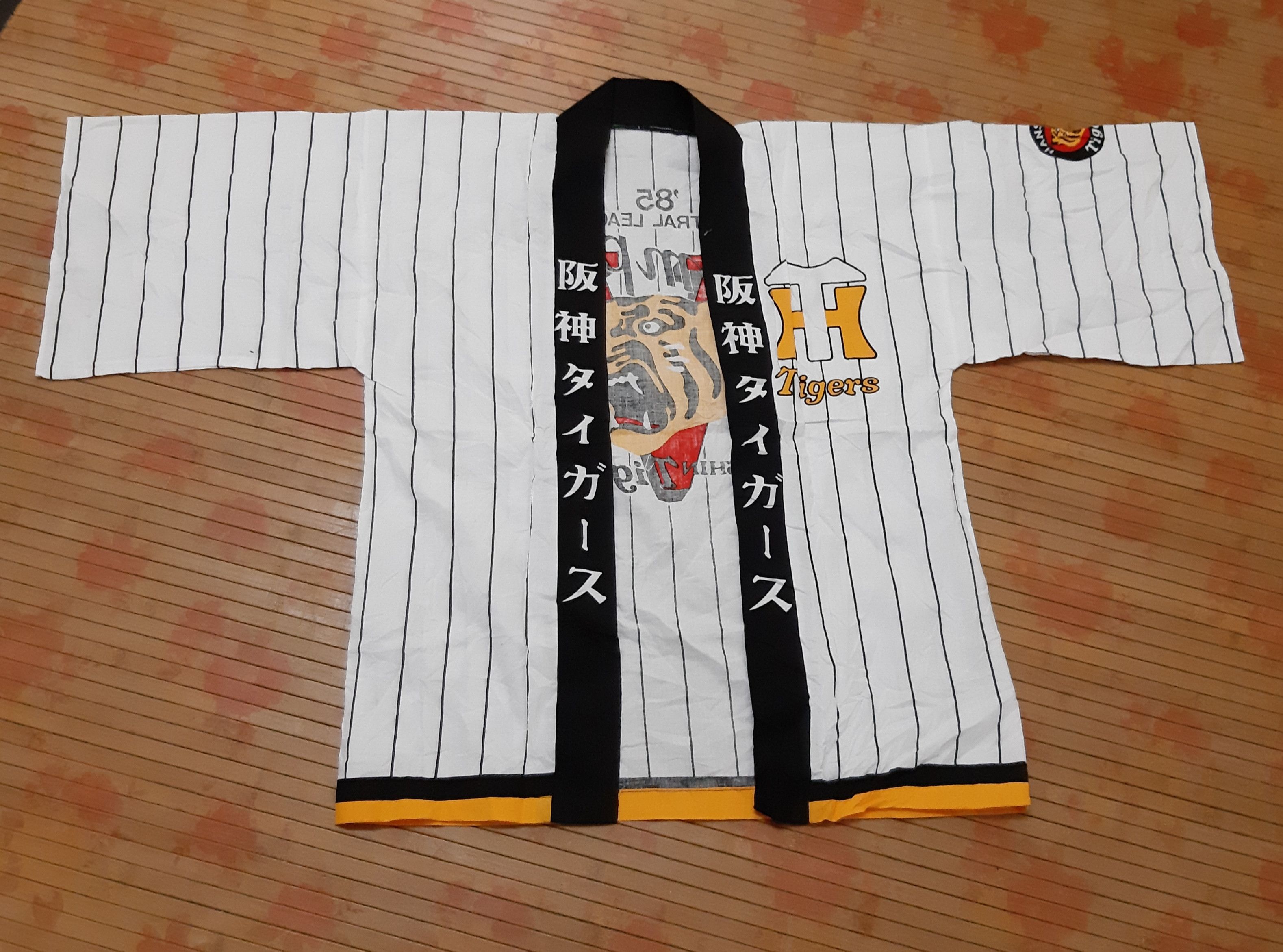 Japanese Brand Vintage 85s Central League Champion by Hansin Tigers Kimono Size US M / EU 48-50 / 2 - 2 Thumbnail